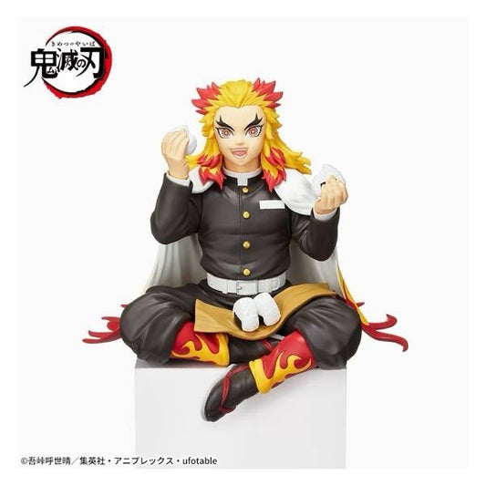 Demon Slayer Rengoku Kyojuro Chokonose Figure Sega (B/1)