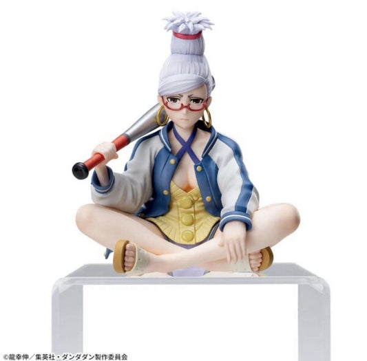 Dandadan Seiko Chokonose Premium Figure SEGA (B/1)