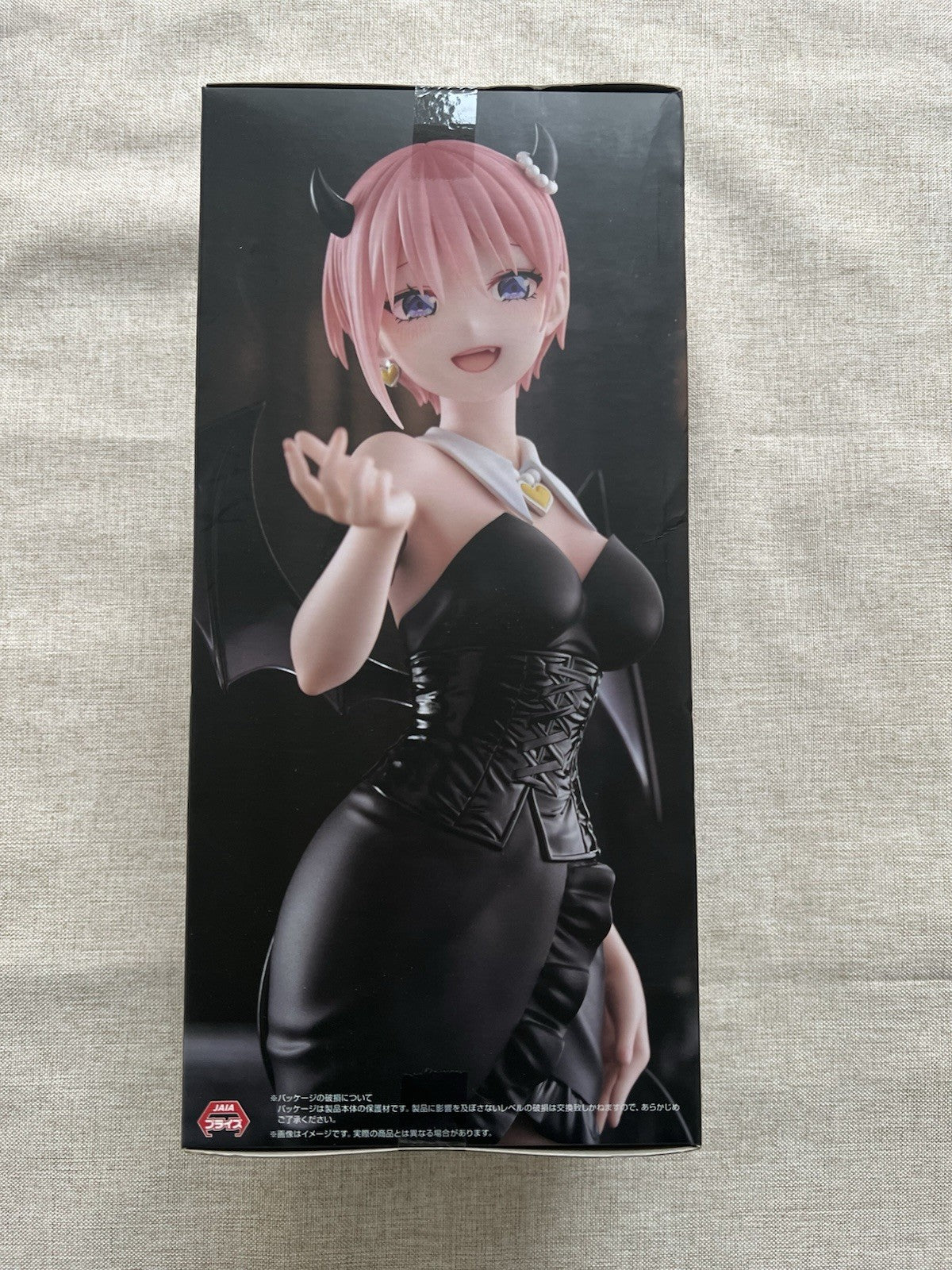 Quintessential Quintuplets Ichika Nakano Bicute Dark Figure FuRyu (B/1)