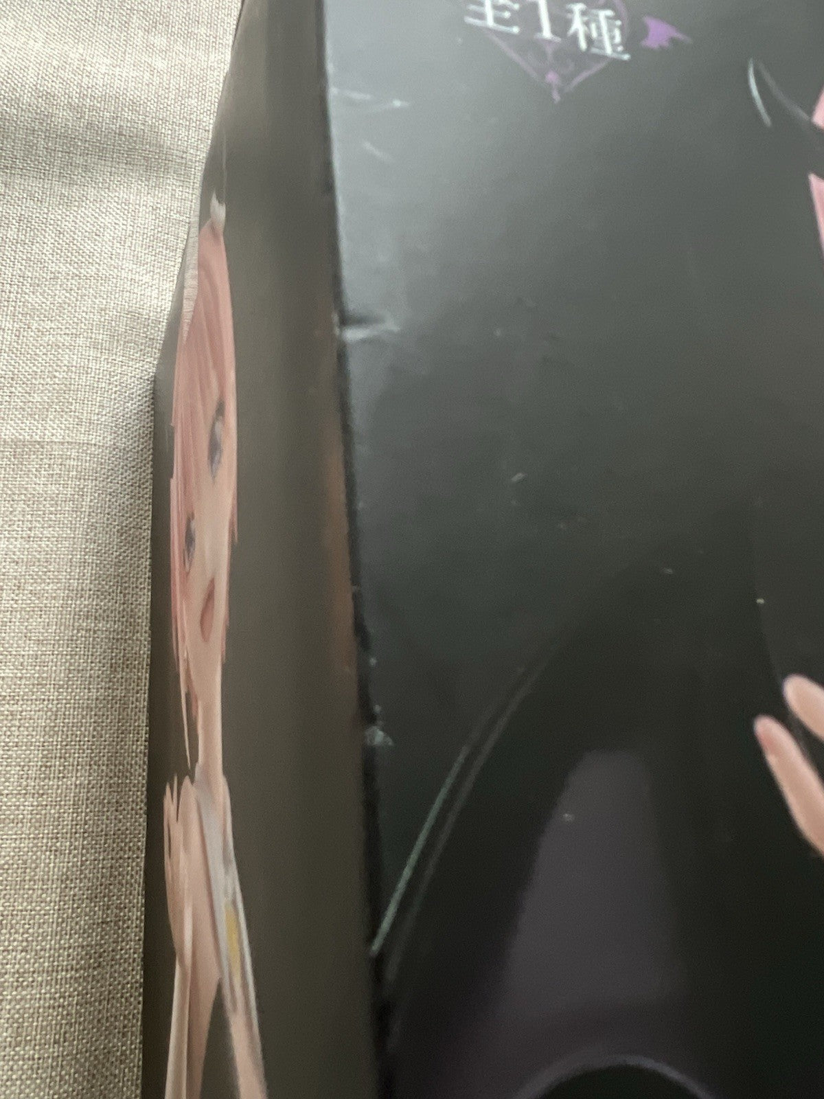 Quintessential Quintuplets Ichika Nakano Bicute Dark Figure FuRyu (B/1)