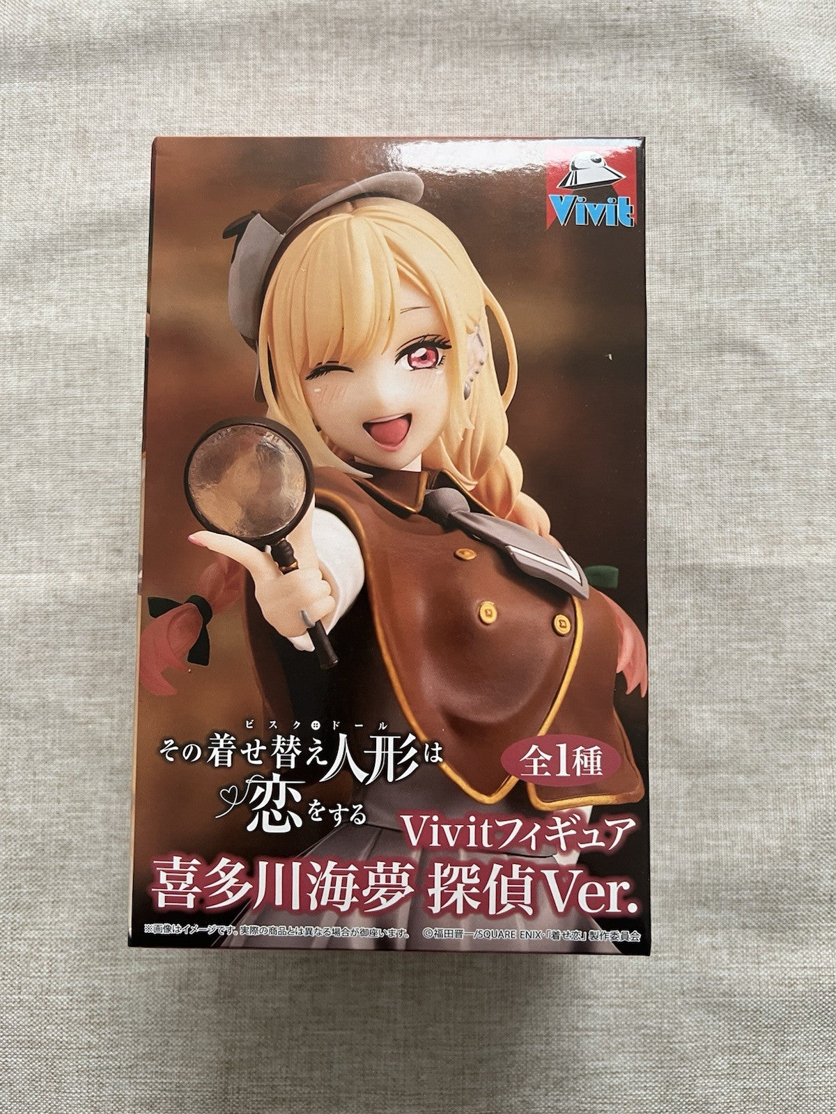 My Dress-Up Darling Marin Kitagawa Vivit Detective Ver. Figure (B/1)