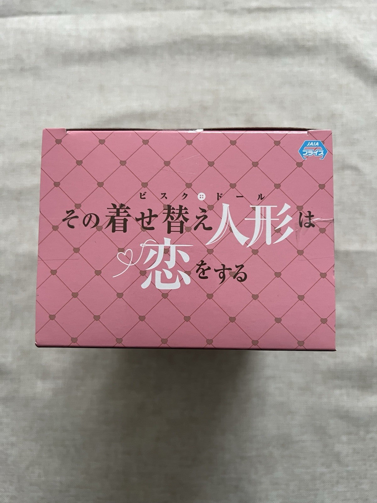 My Dress-Up Darling Marin Kitagawa Vivit Detective Ver. Figure (B/1)