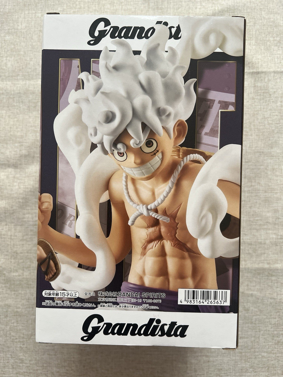 One Piece Grandista Monkey D. Luffy Gear 5 Figure Banpresto (B/1)