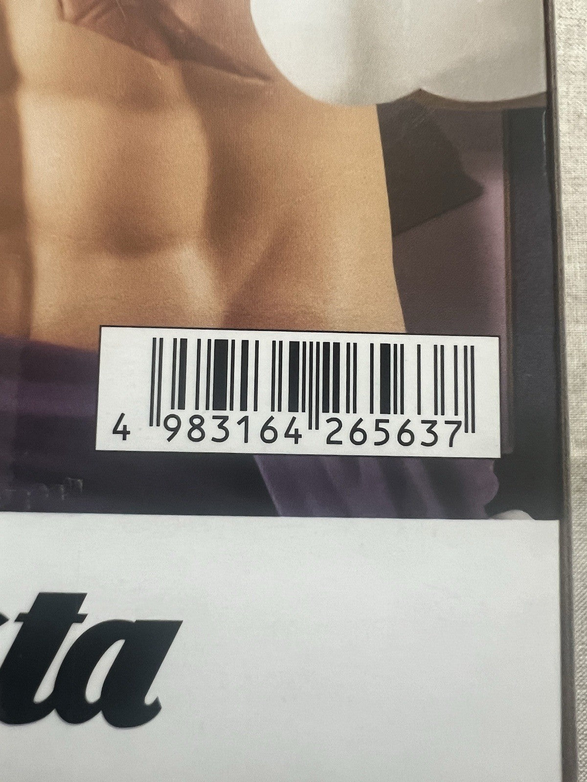 One Piece Grandista Monkey D. Luffy Gear 5 Figure Banpresto (B/1)