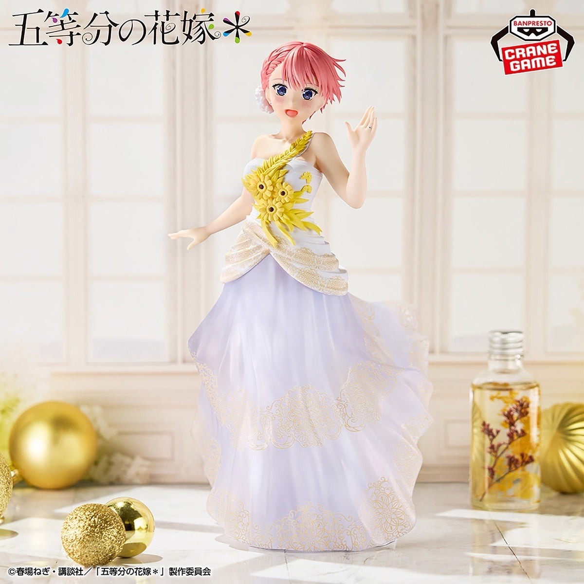 Quintessential Quintuplets Ichika Nakano Art Exhibition Ver Figure (B/1)