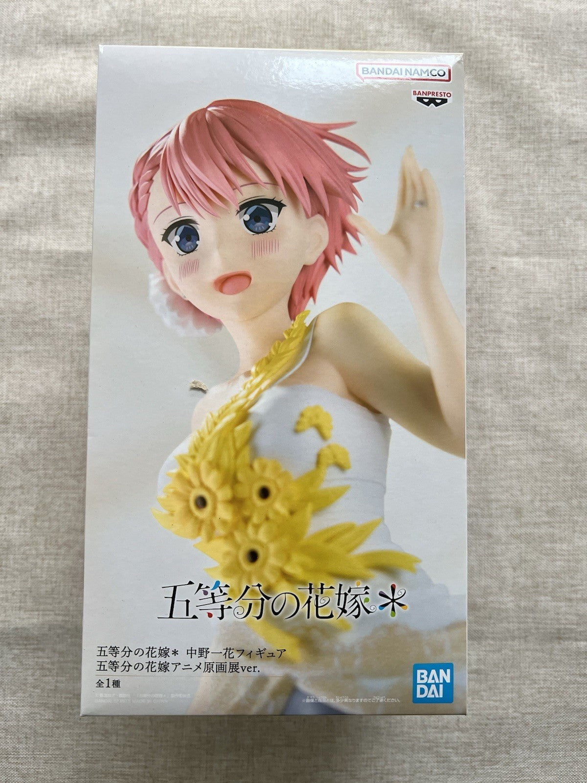Quintessential Quintuplets Ichika Nakano Art Exhibition Ver Figure (B/1)
