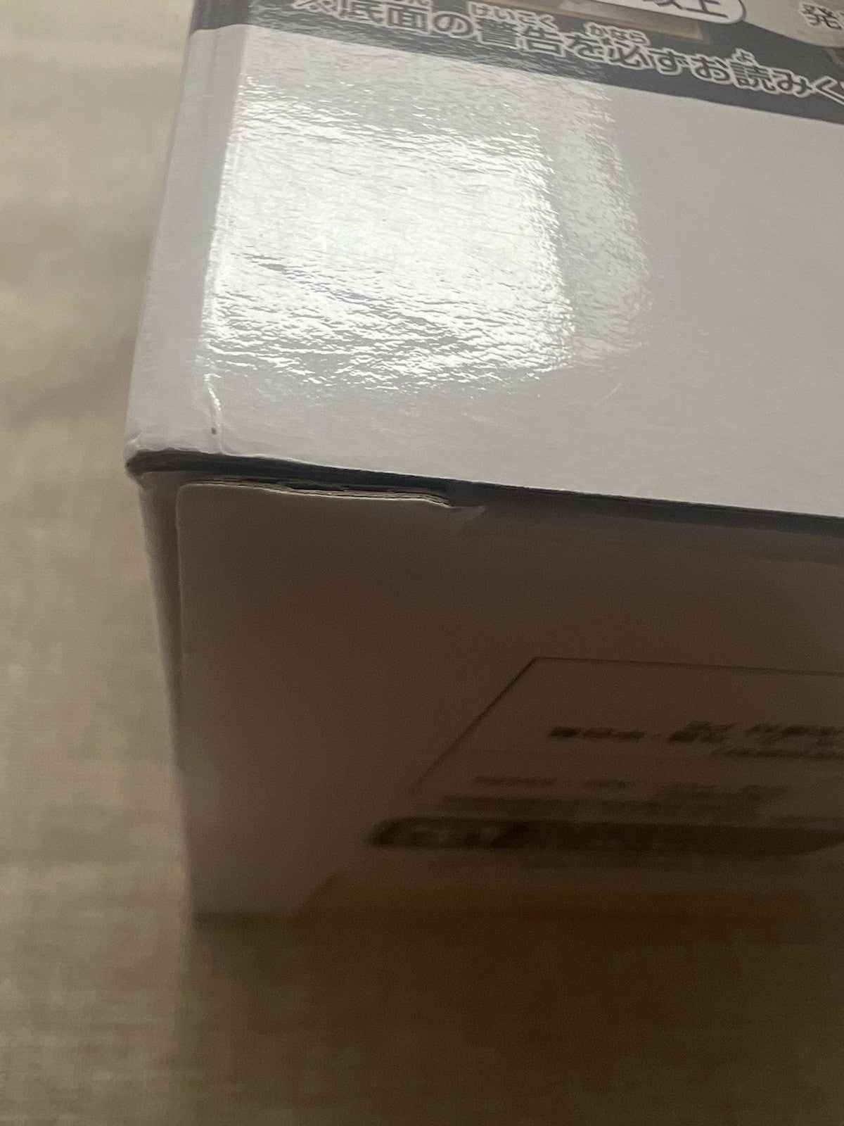 One Piece Grandista Monkey D. Luffy Gear 5 Figure Banpresto (B/1)