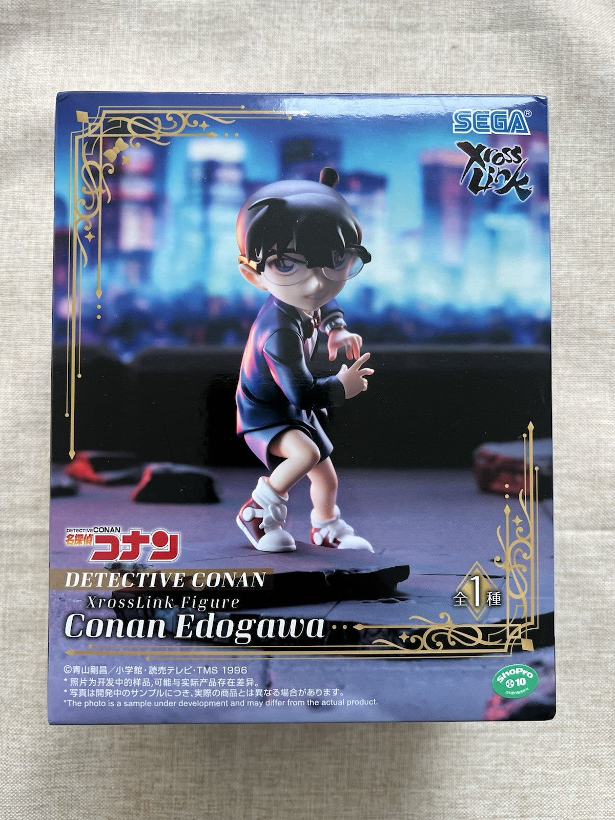 Detective Conan Conan Edogawa Xross Link  Figure SEGA (B/1)
