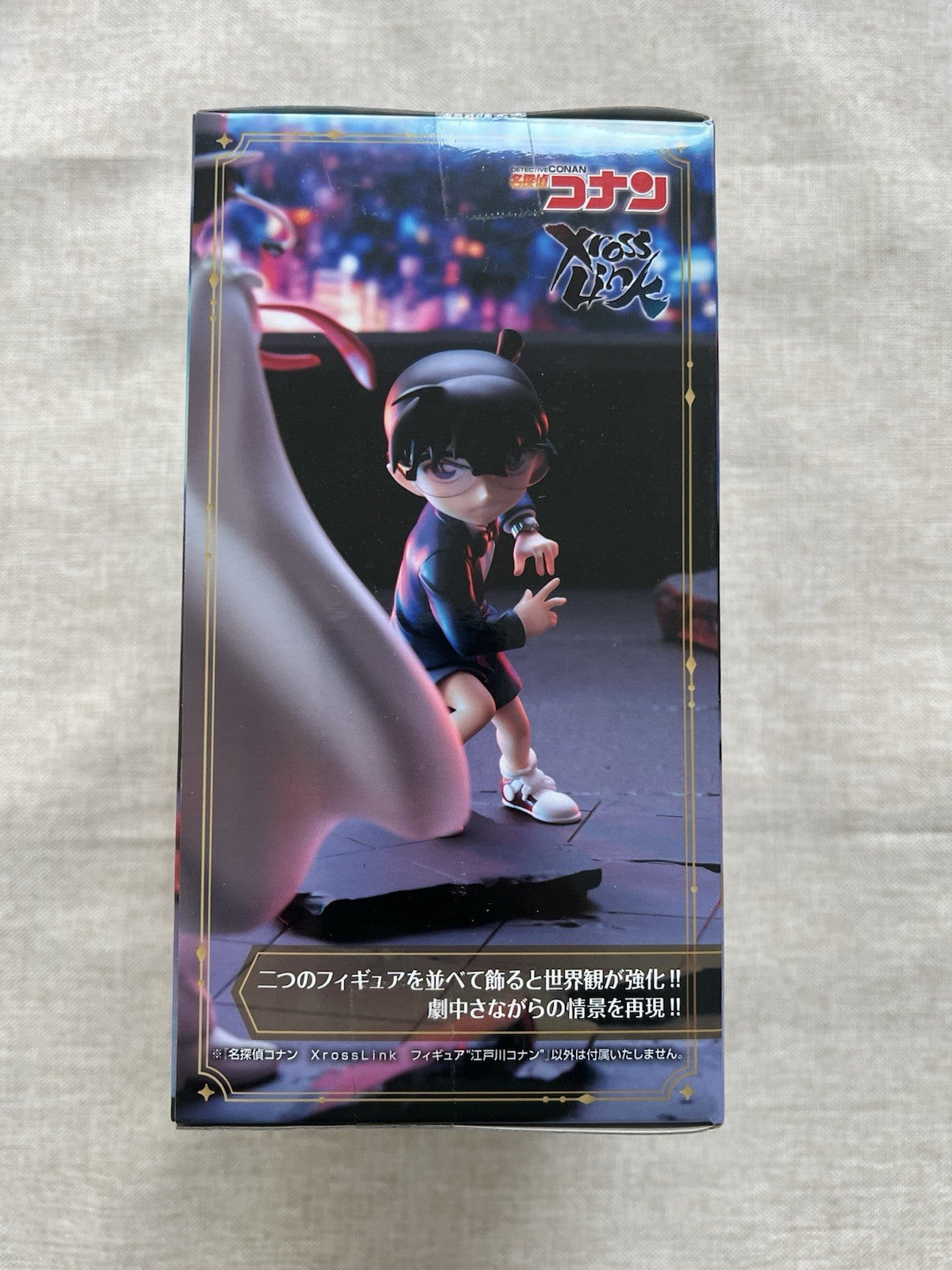 Detective Conan Conan Edogawa Xross Link  Figure SEGA (B/1)