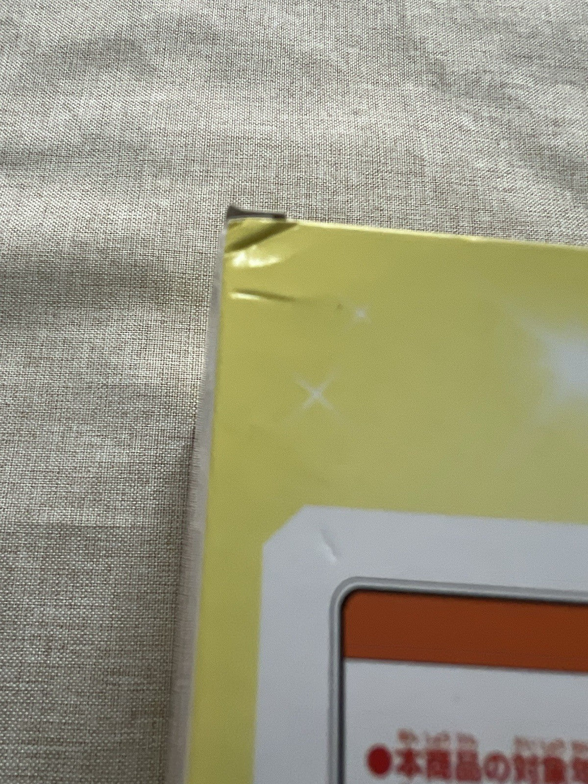 Quintessential Quintuplets Ichika Nakano Art Exhibition Ver Figure (B/1)