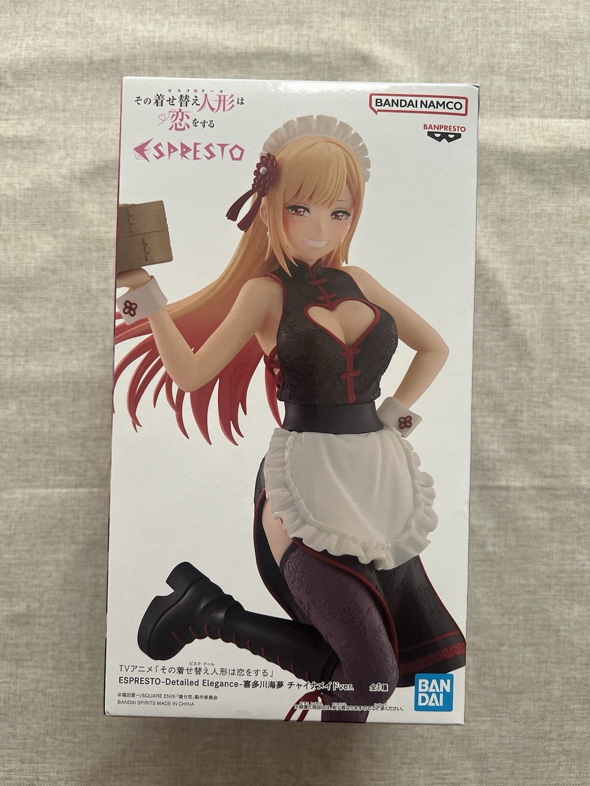 My Dress-Up Darling ESPRESTO Marin Kitagawa China Maid ver Figure (B/1)