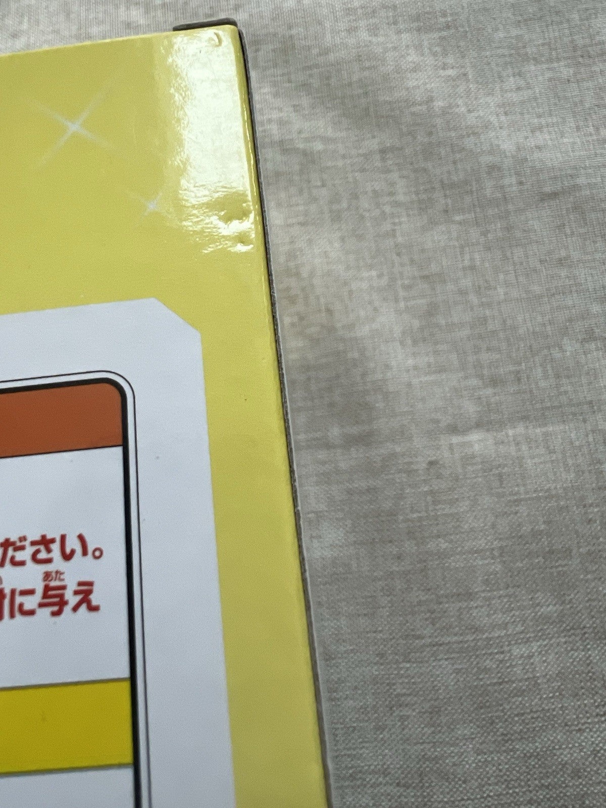 Quintessential Quintuplets Ichika Nakano Art Exhibition Ver Figure (B/1)