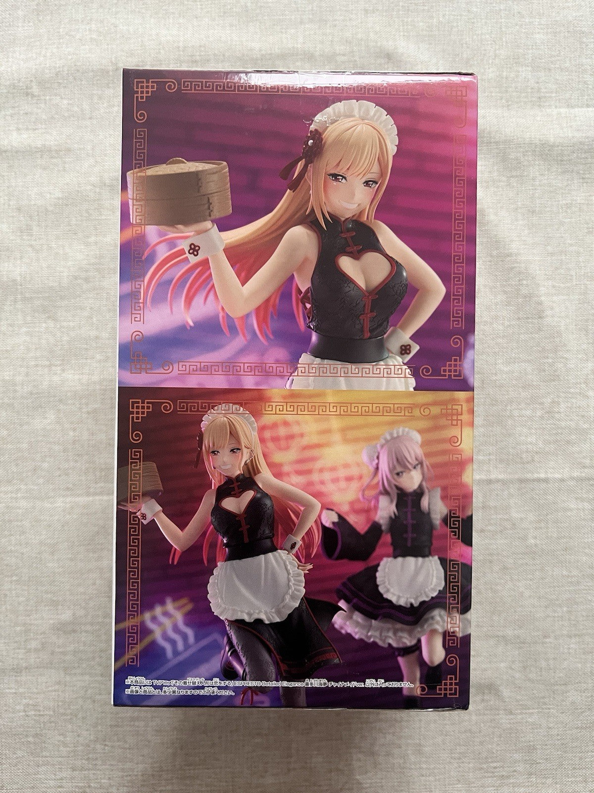 My Dress-Up Darling ESPRESTO Marin Kitagawa China Maid ver Figure (B/1)