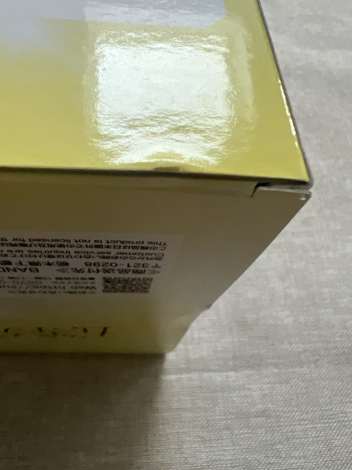 Quintessential Quintuplets Ichika Nakano Art Exhibition Ver Figure (B/1)