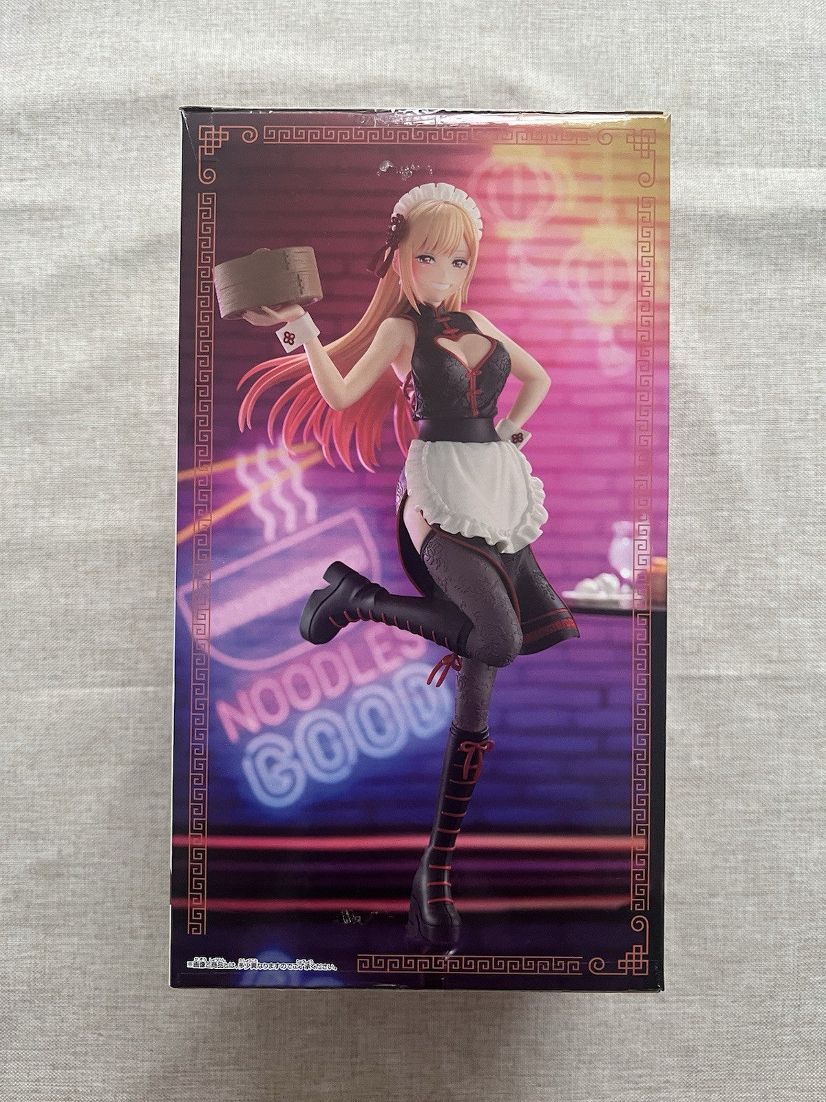 My Dress-Up Darling ESPRESTO Marin Kitagawa China Maid ver Figure (B/1)