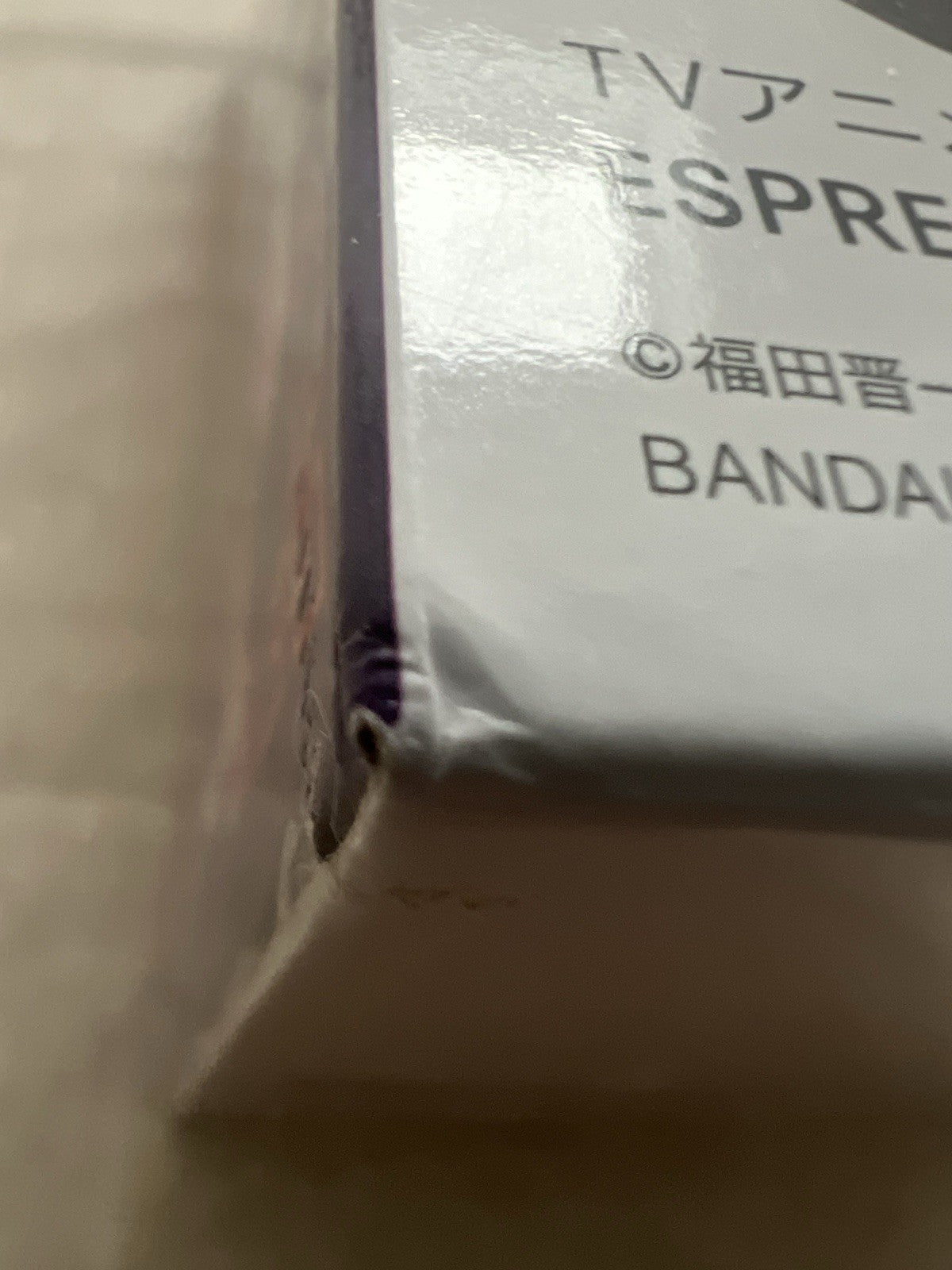 My Dress-Up Darling ESPRESTO Marin Kitagawa China Maid ver Figure (B/1)