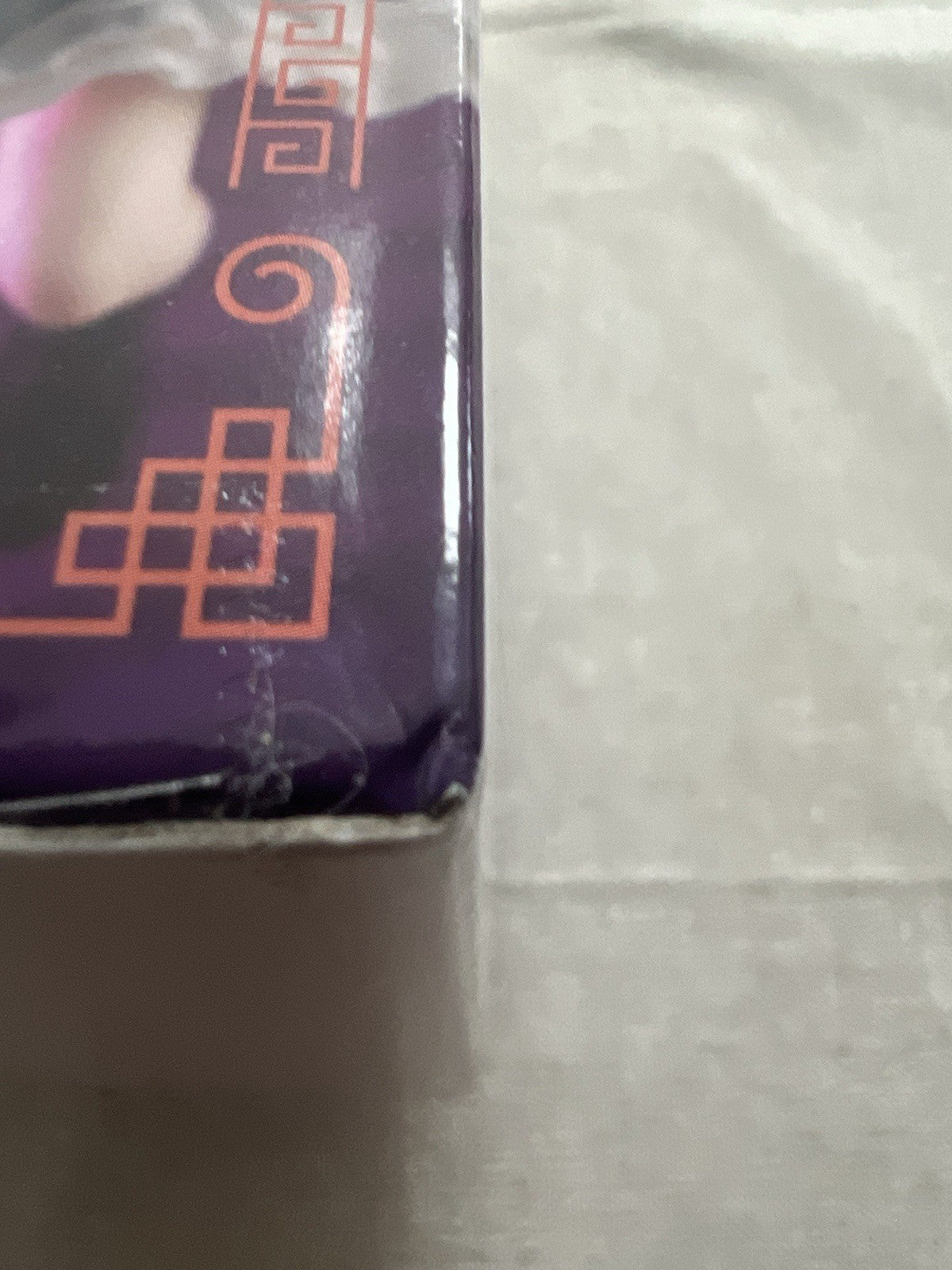 My Dress-Up Darling ESPRESTO Marin Kitagawa China Maid ver Figure (B/1)