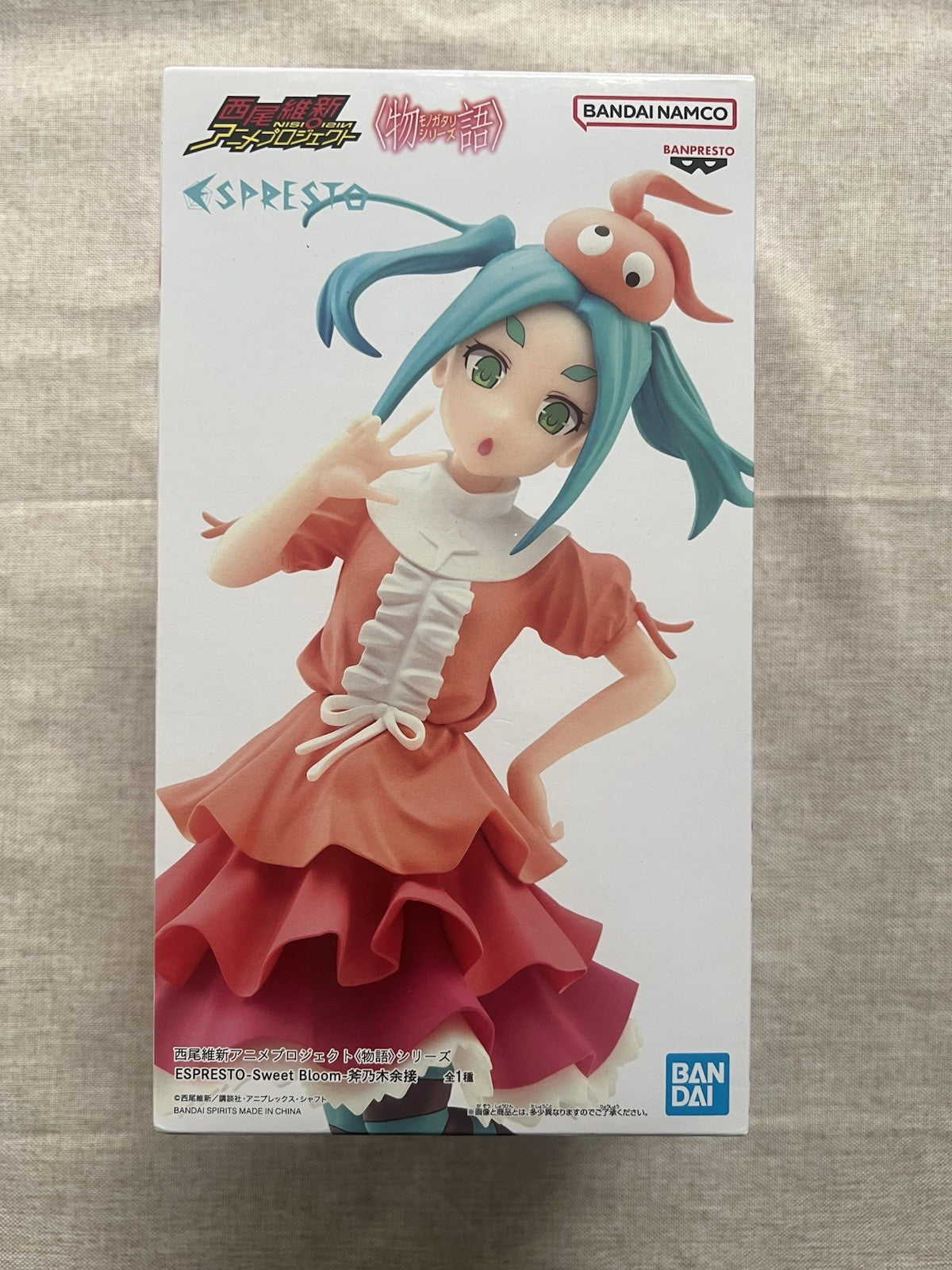 Monogatari Series Espresto Yotsugi Ononoki Sweet Bloom Figure (B/1)