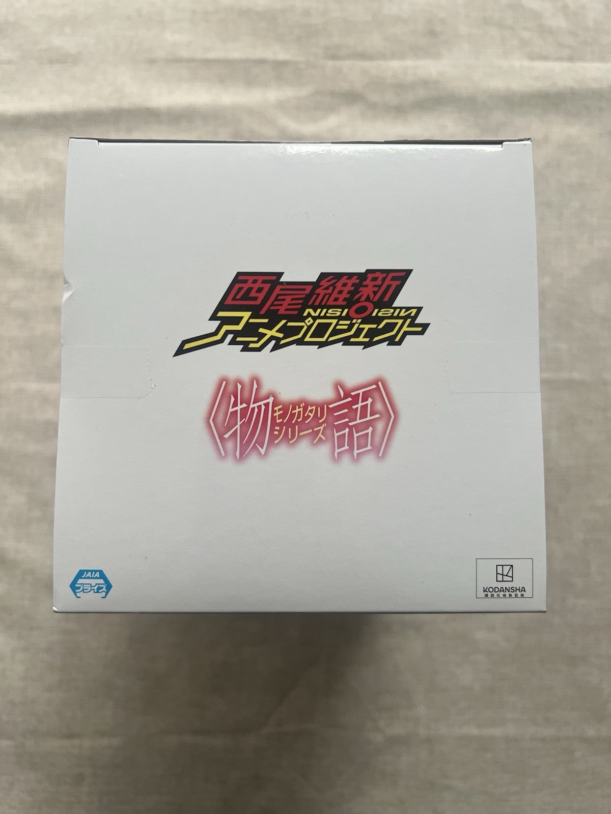 Monogatari Series Espresto Yotsugi Ononoki Sweet Bloom Figure (B/1)