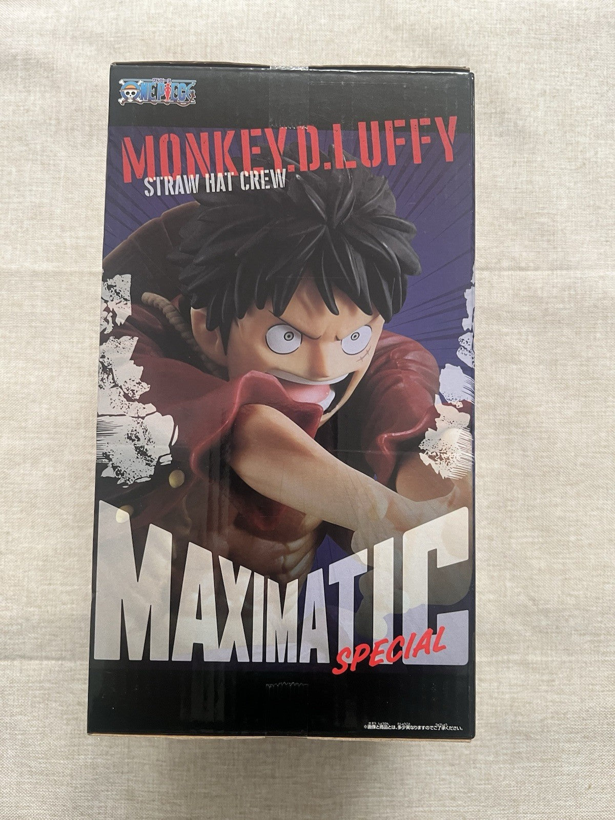 One Piece Monkey D. Luffy Maximatic Special Figure Banpresto (B/1)