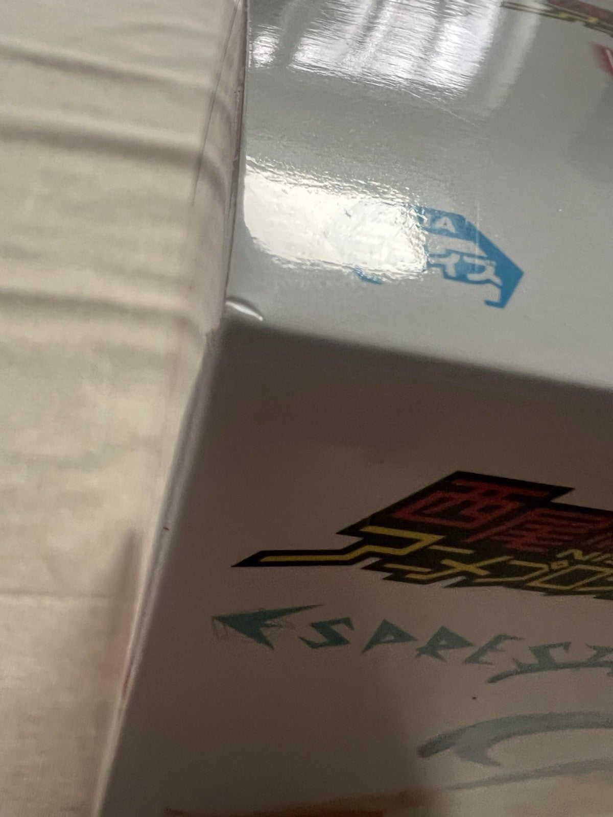 Monogatari Series Espresto Yotsugi Ononoki Sweet Bloom Figure (B/1)