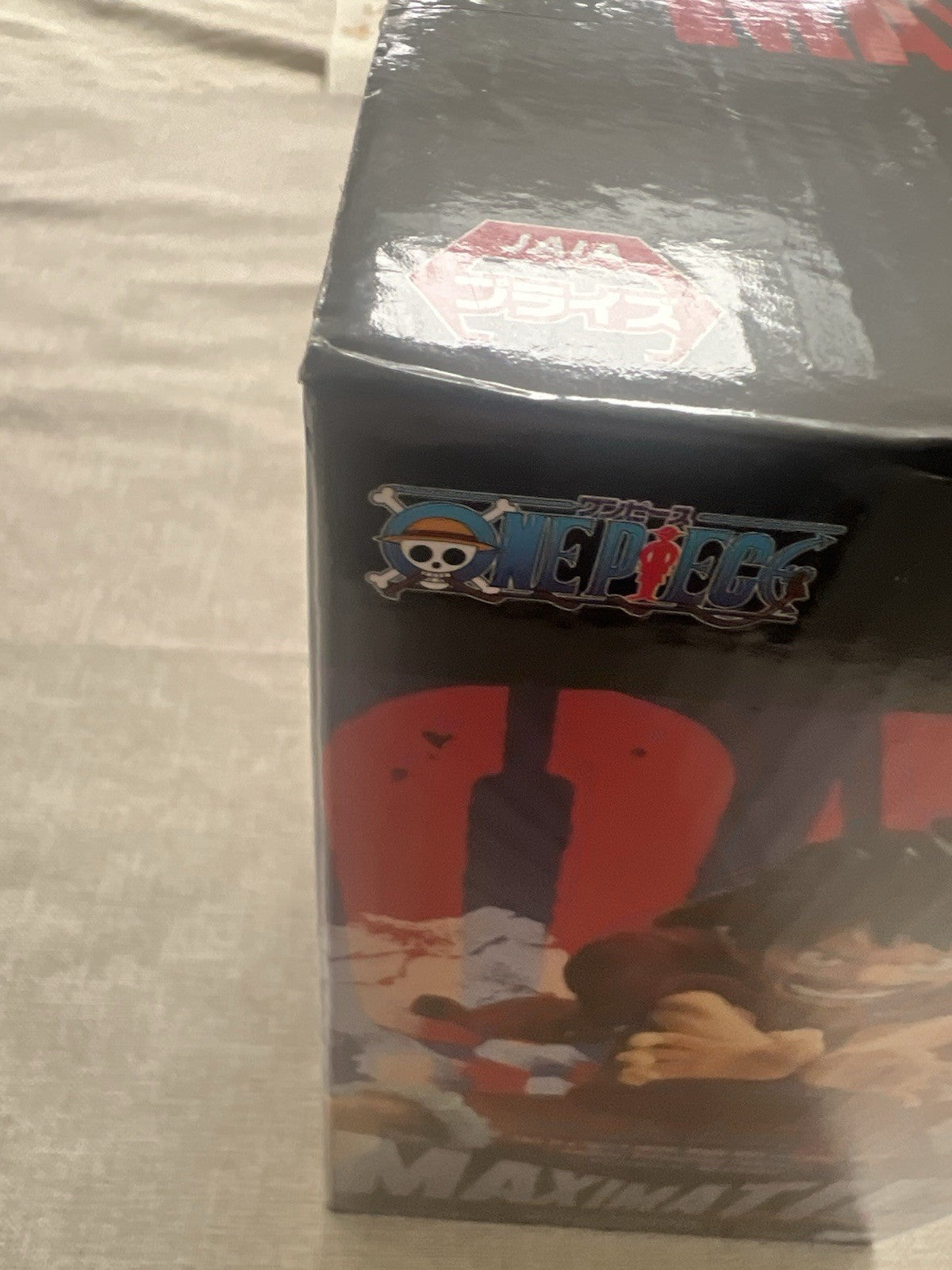 One Piece Monkey D. Luffy Maximatic Special Figure Banpresto (B/1)