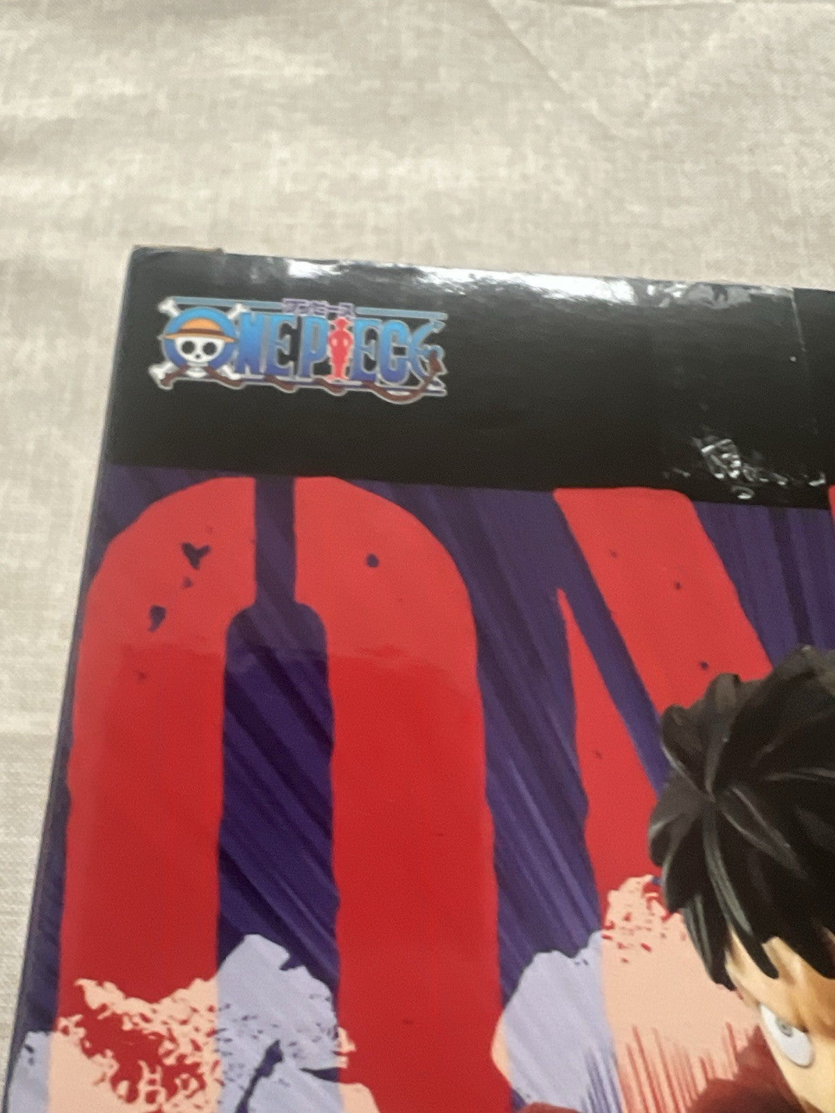 One Piece Monkey D. Luffy Maximatic Special Figure Banpresto (B/1)