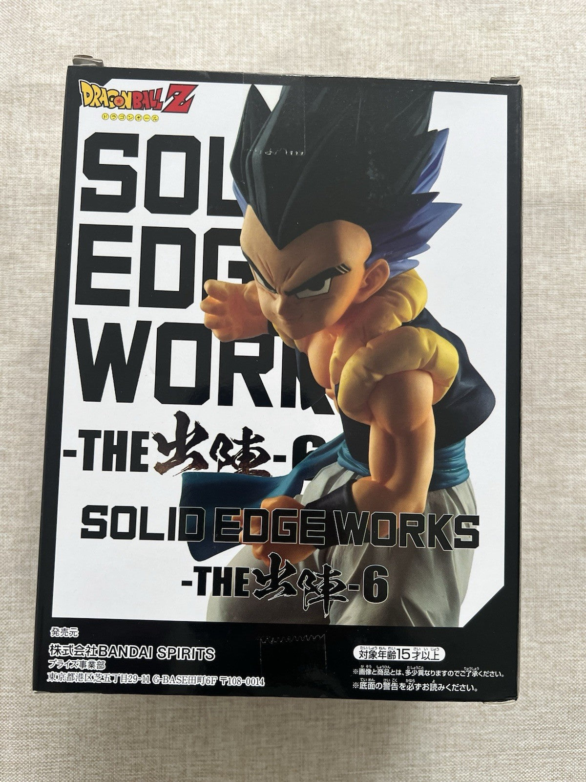 Dragon Ball Z Gotenks Solid Edge Works The Departure Vol 6 Figure (B/1)
