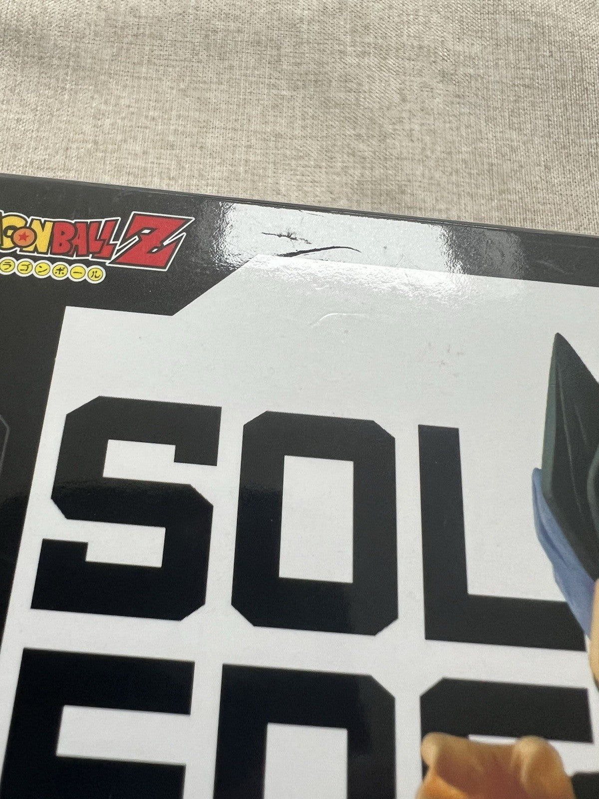 Dragon Ball Z Gotenks Solid Edge Works The Departure Vol 6 Figure (B/1)