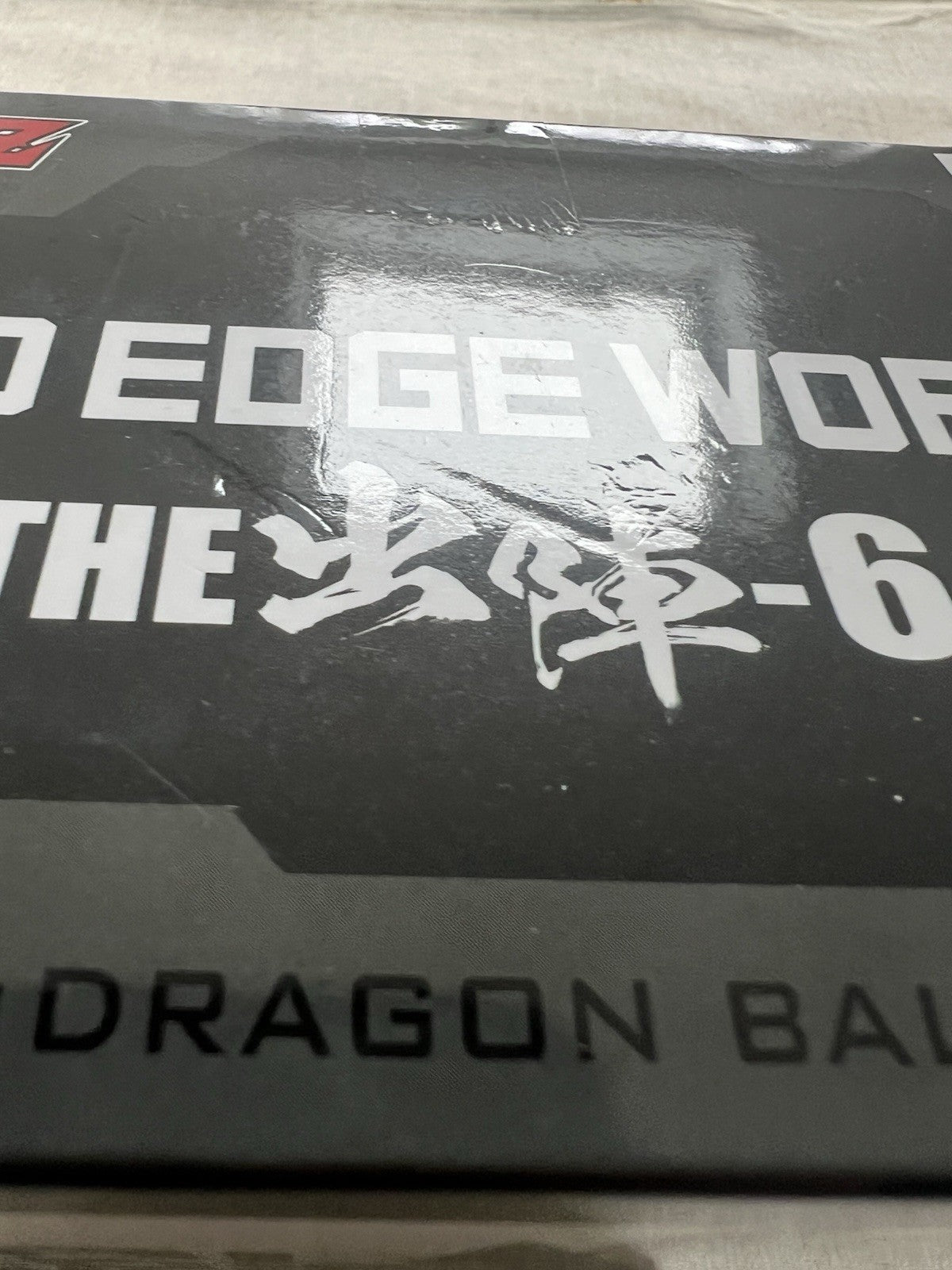 Dragon Ball Z Gotenks Solid Edge Works The Departure Vol 6 Figure (B/1)