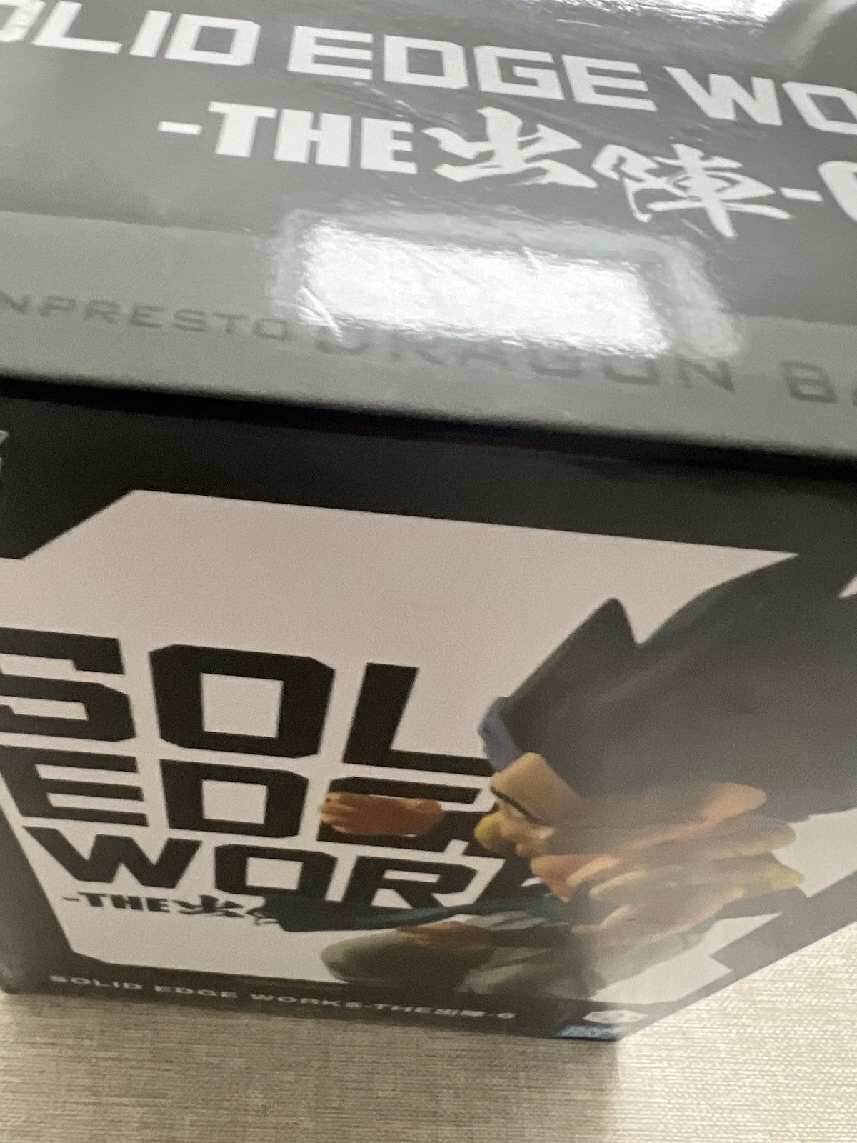 Dragon Ball Z Gotenks Solid Edge Works The Departure Vol 6 Figure (B/1)