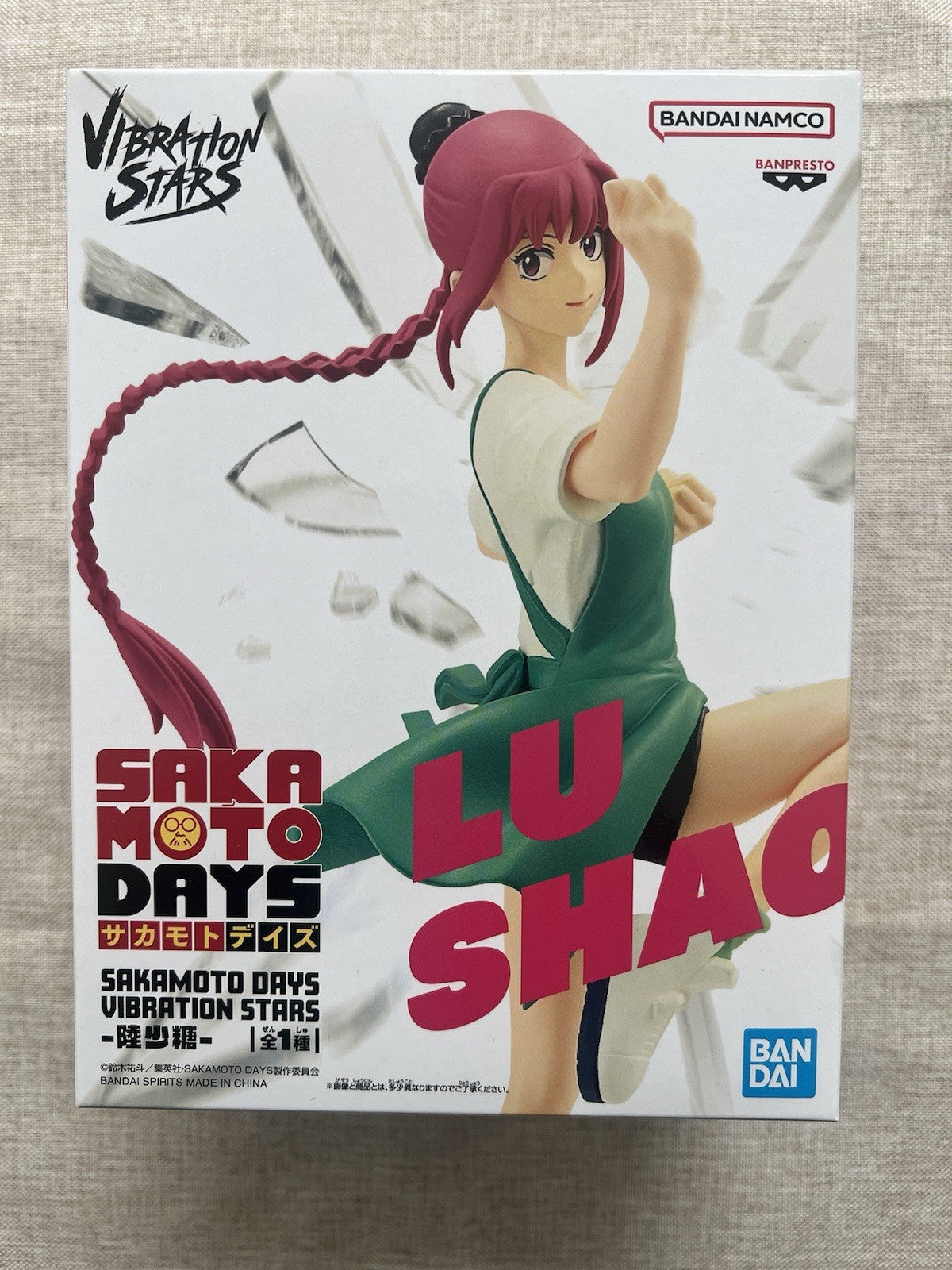Sakamoto Days Lu Shaotang Vibration Stars Figure Banpresto (B/1)