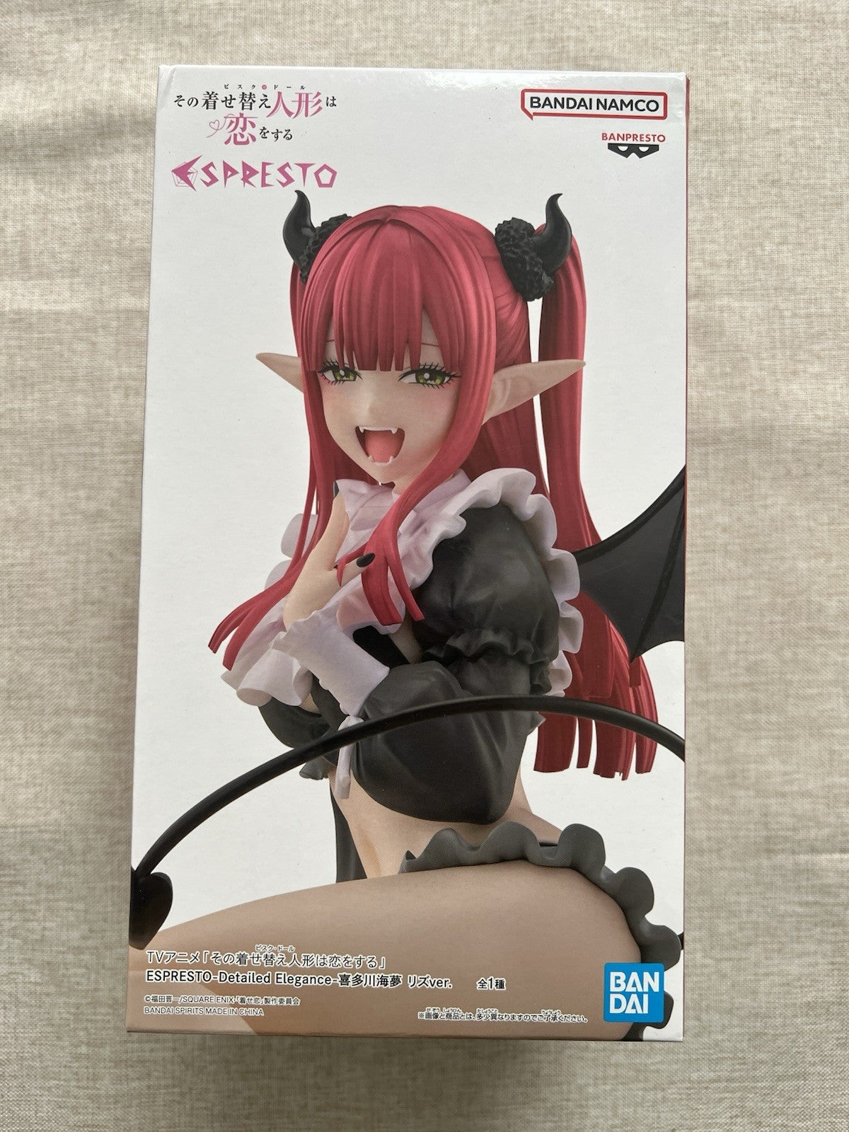 My Dress-Up Darling ESPRESTO Marin Kitagawa Liz ver Figure (B/1)