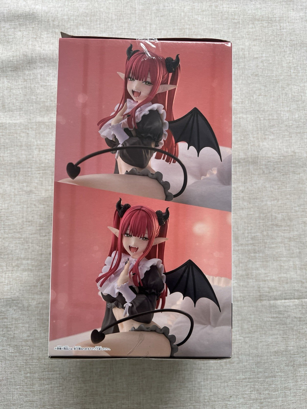 My Dress-Up Darling ESPRESTO Marin Kitagawa Liz ver Figure (B/1)