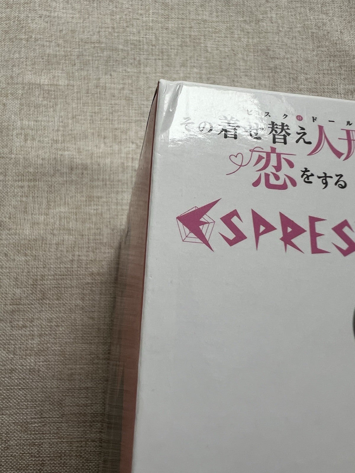 My Dress-Up Darling ESPRESTO Marin Kitagawa Liz ver Figure (B/1)