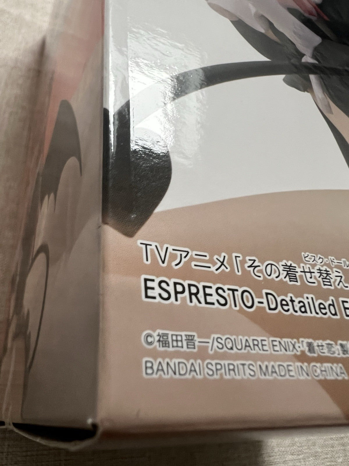 My Dress-Up Darling ESPRESTO Marin Kitagawa Liz ver Figure (B/1)