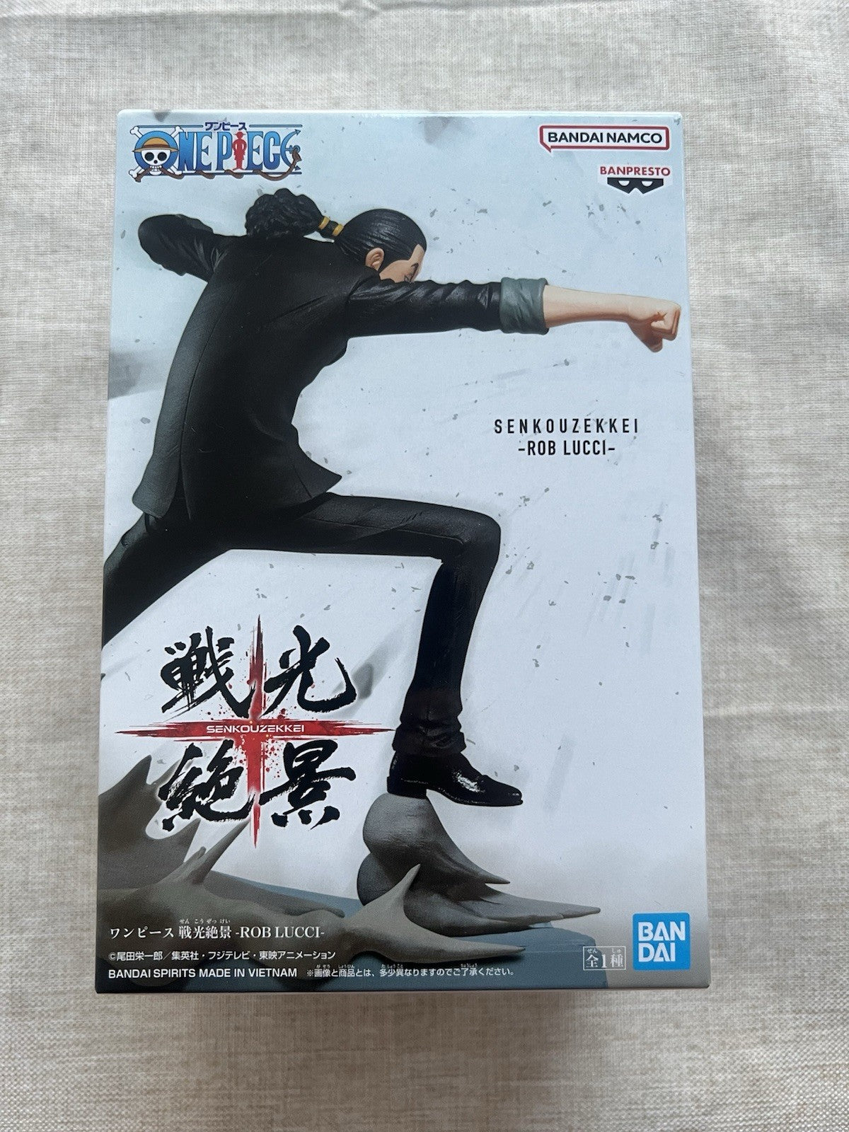 One Piece Rob Lucci SENKOUZEKKEI Figure Banpresto (B/1)