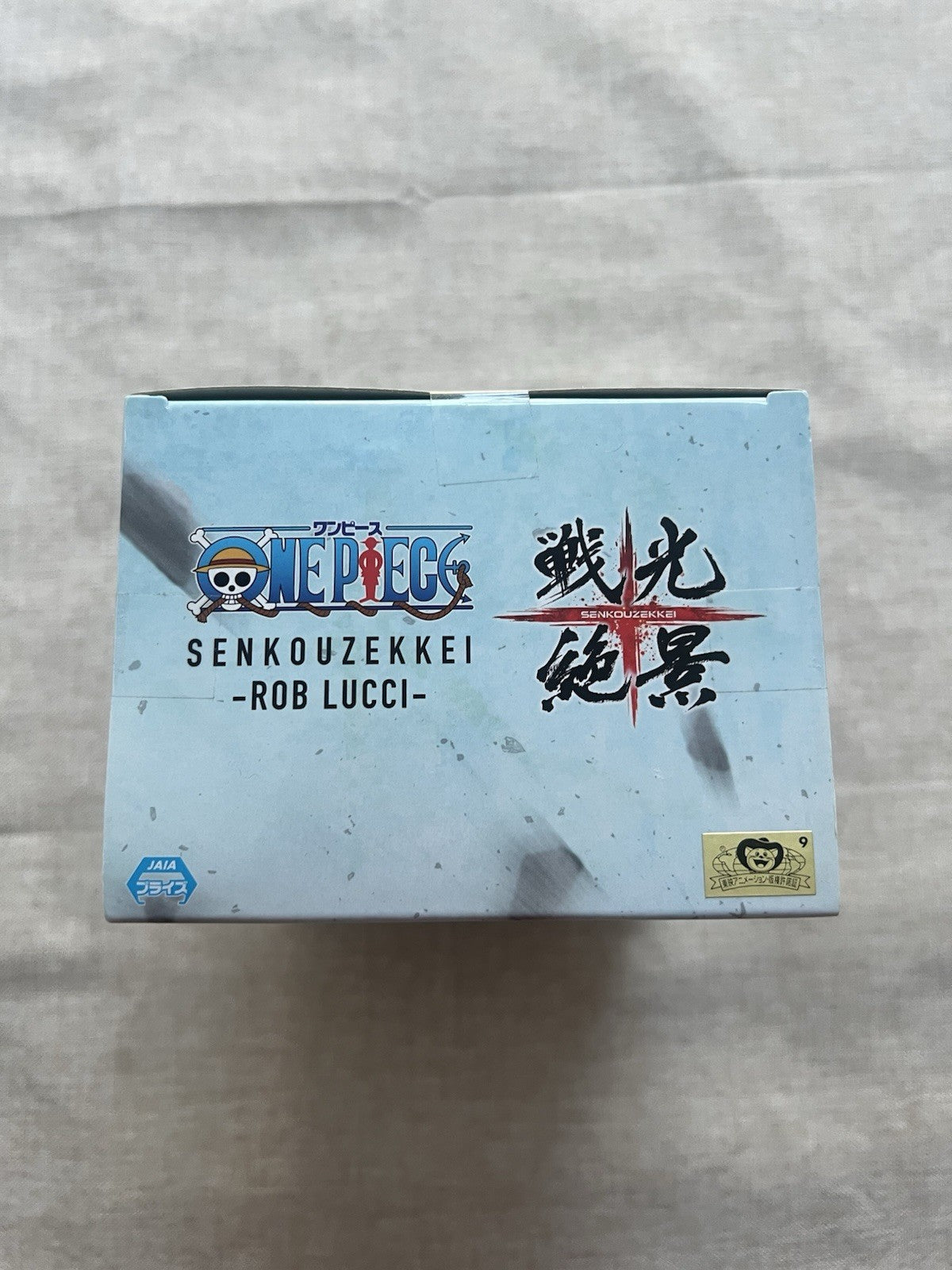 One Piece Rob Lucci SENKOUZEKKEI Figure Banpresto (B/1)