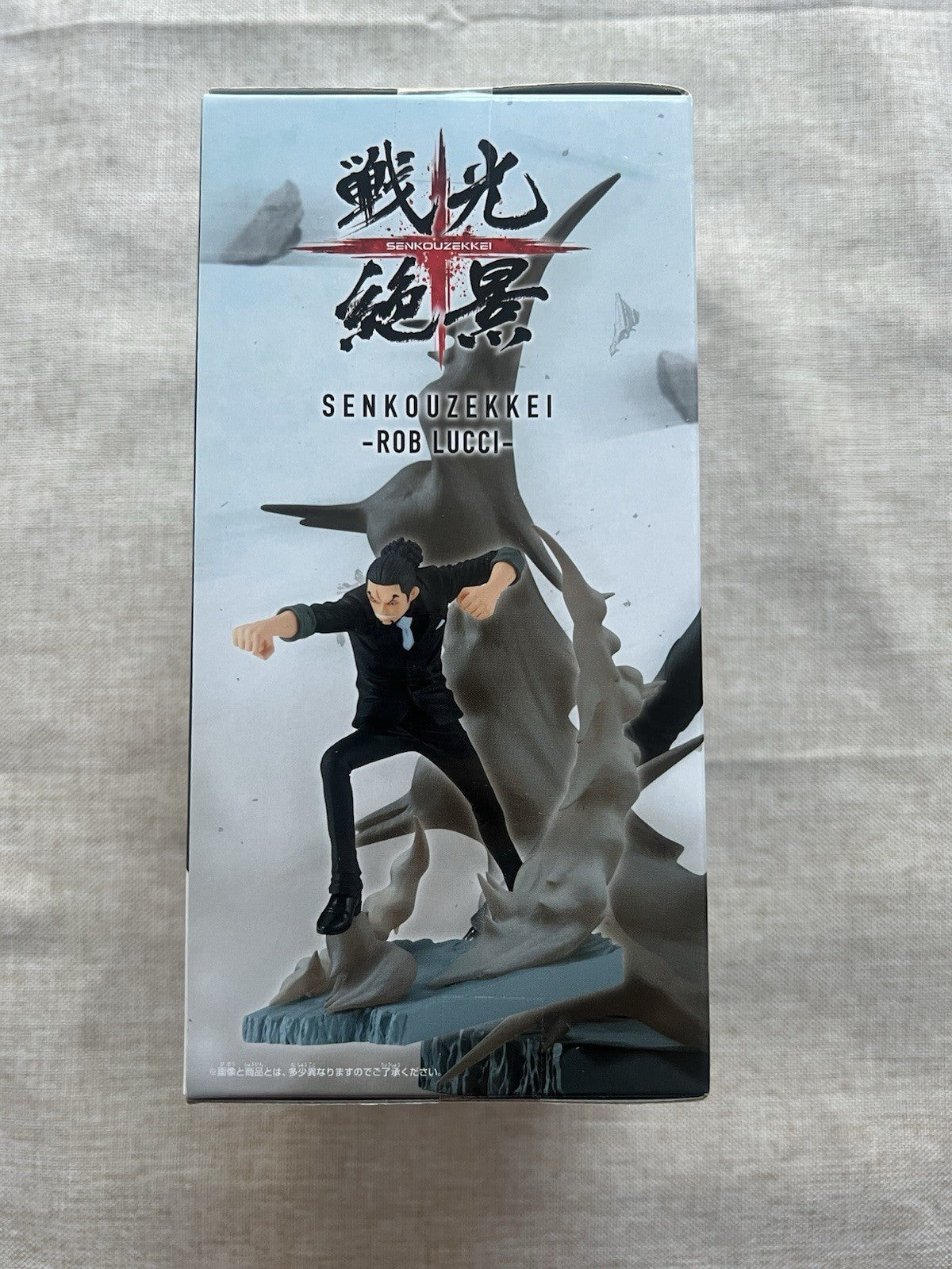 One Piece Rob Lucci SENKOUZEKKEI Figure Banpresto (B/1)