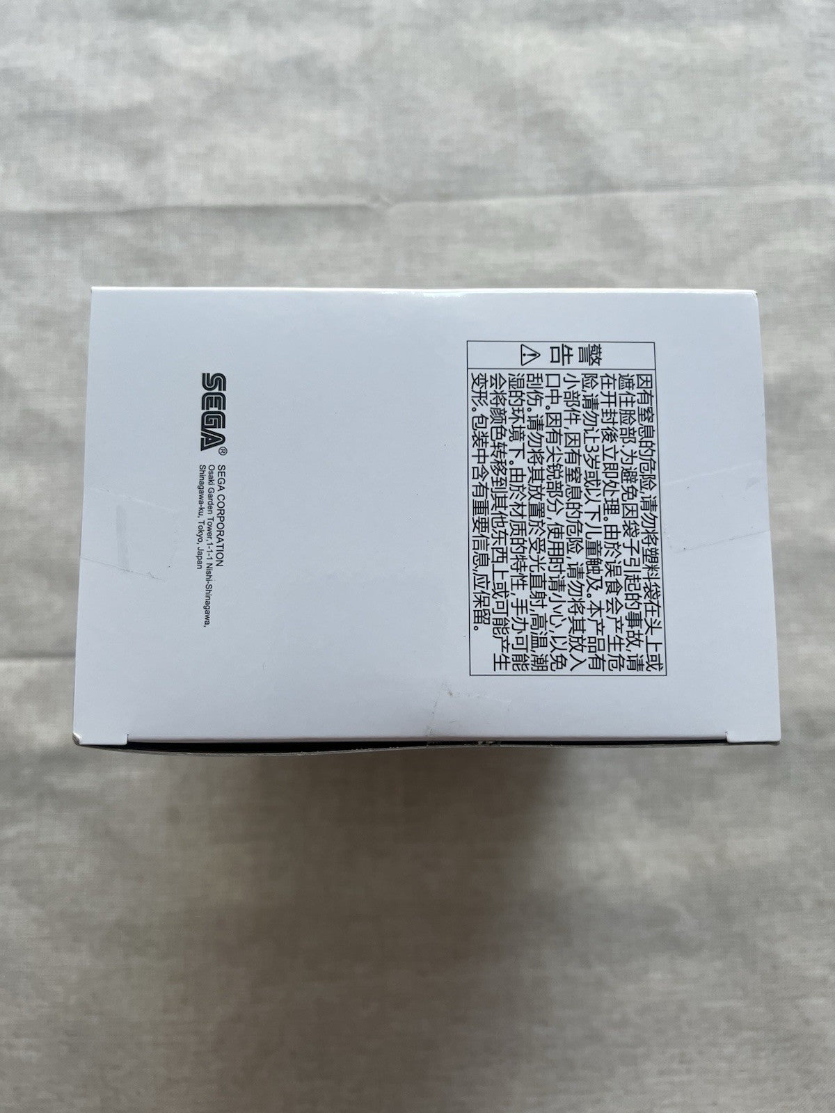 Detective Conan Ran Mouri Luminasta Figure SEGA NEW from Japan