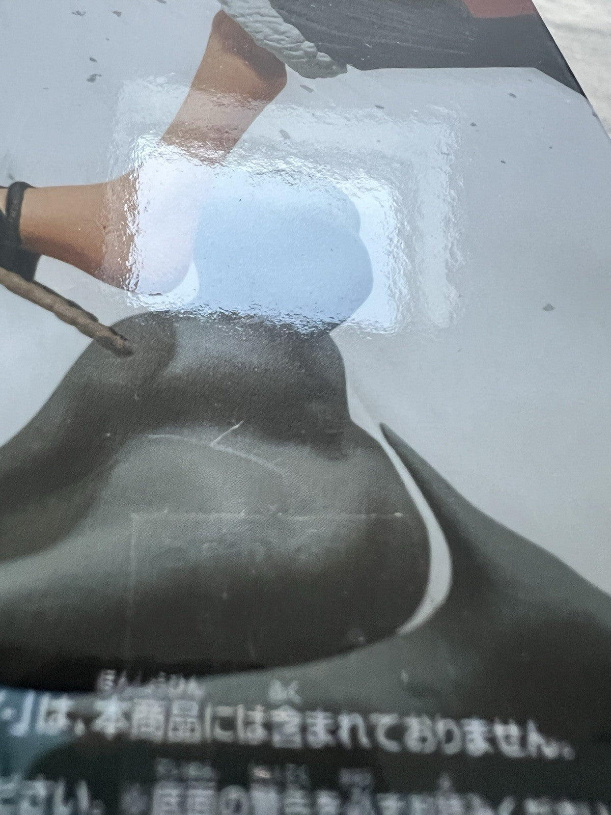 One Piece Rob Lucci SENKOUZEKKEI Figure Banpresto (B/1)