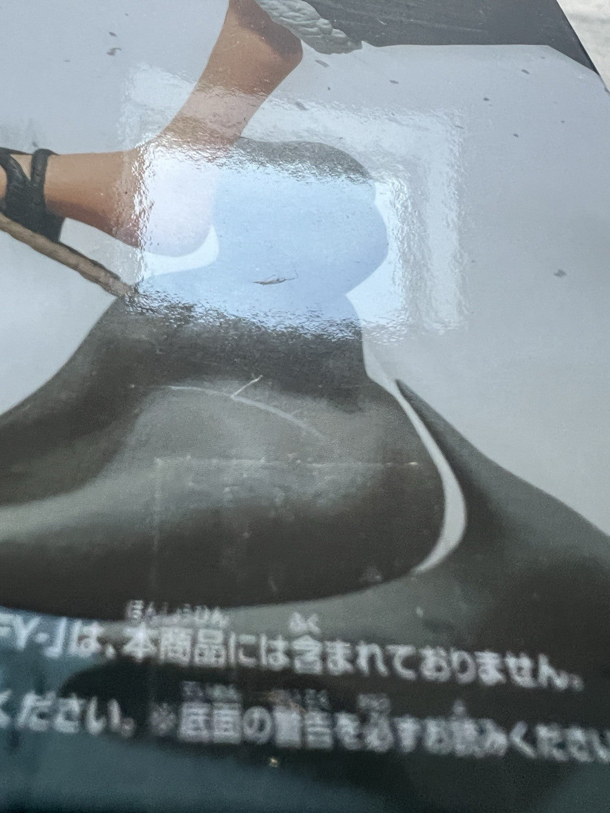 One Piece Rob Lucci SENKOUZEKKEI Figure Banpresto (B/1)