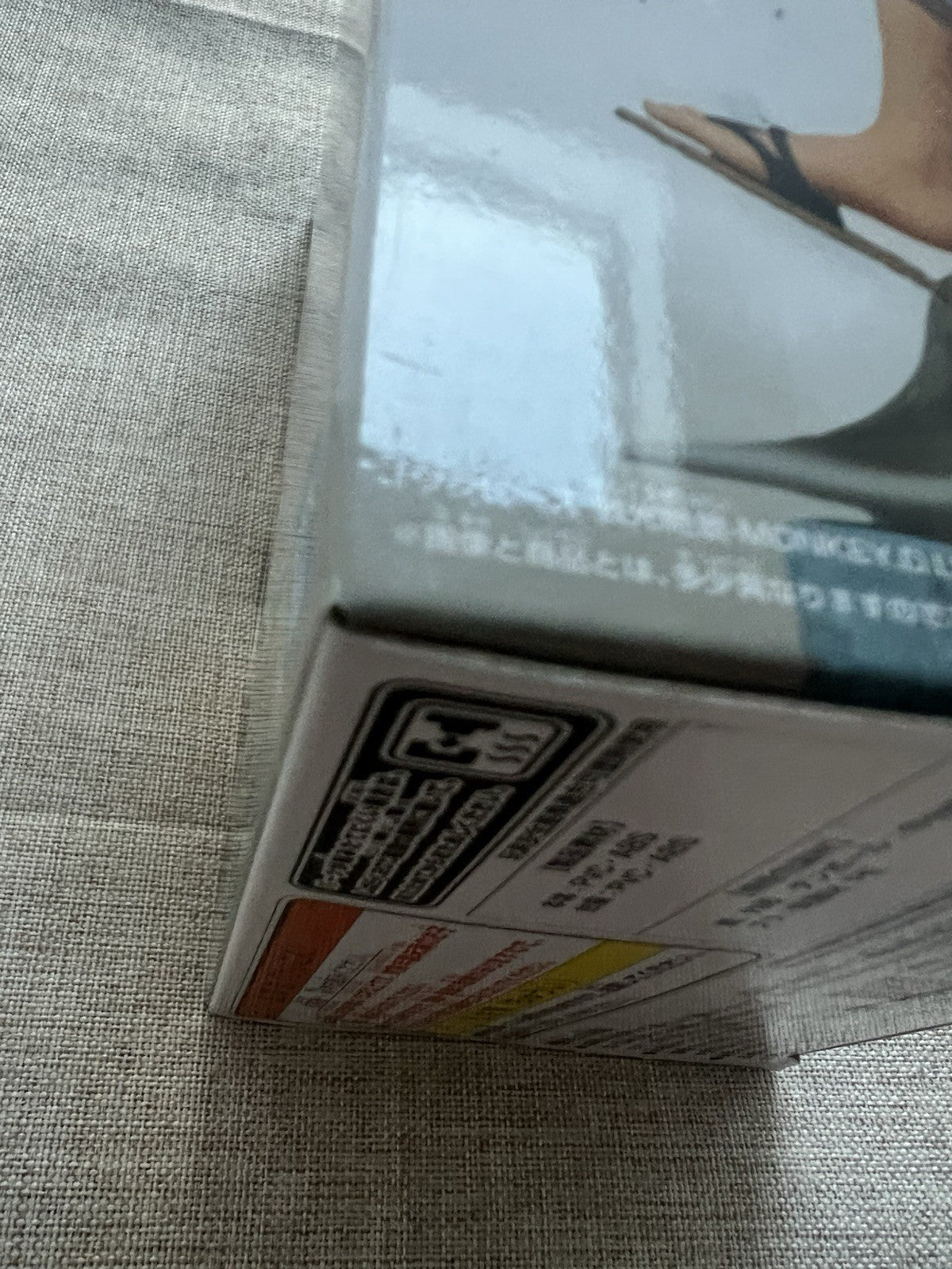 One Piece Rob Lucci SENKOUZEKKEI Figure Banpresto (B/1)