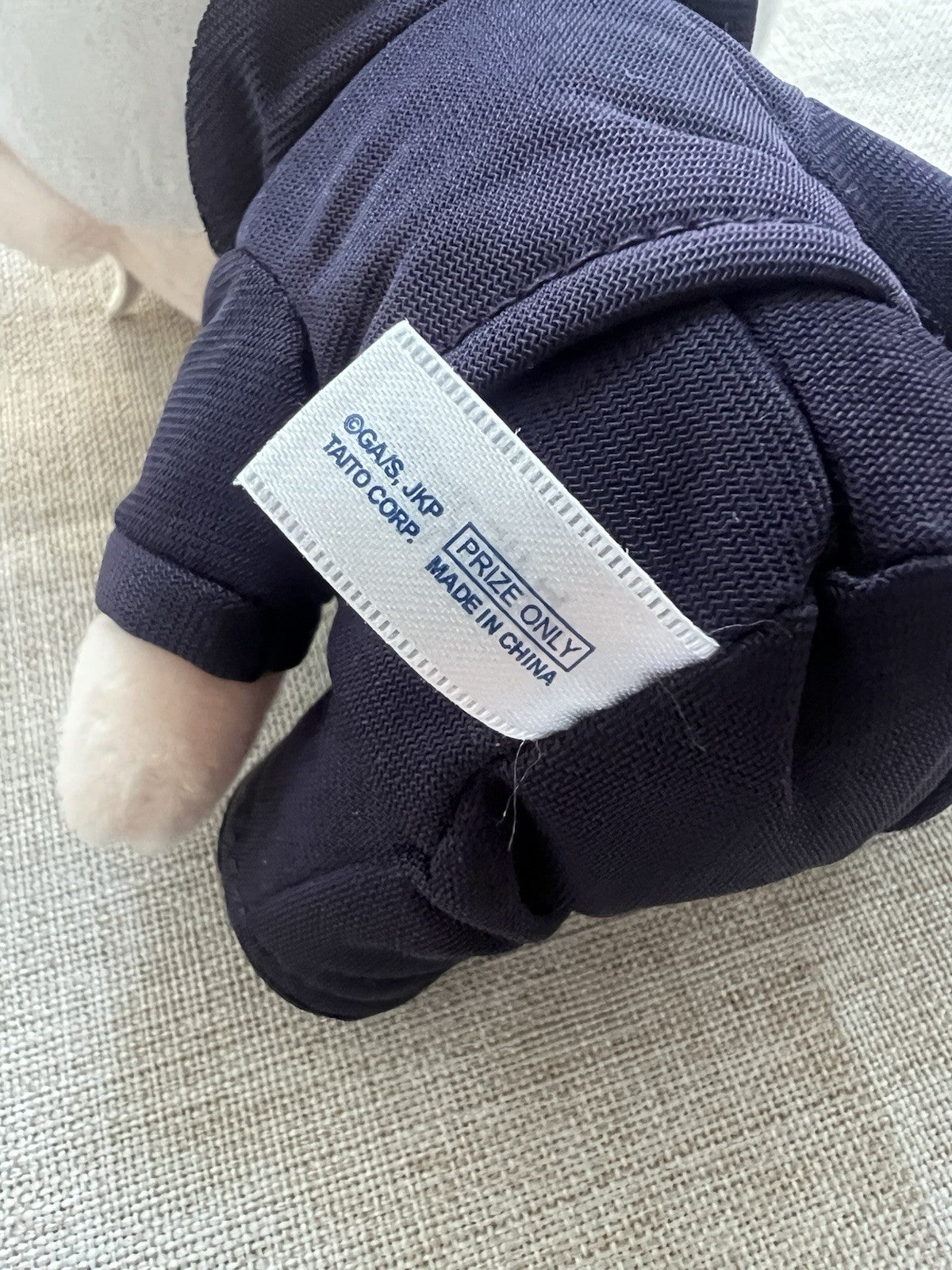 Jujutsu Kaisen Plush vol.4 Satoru Gojo TAITO 16CM