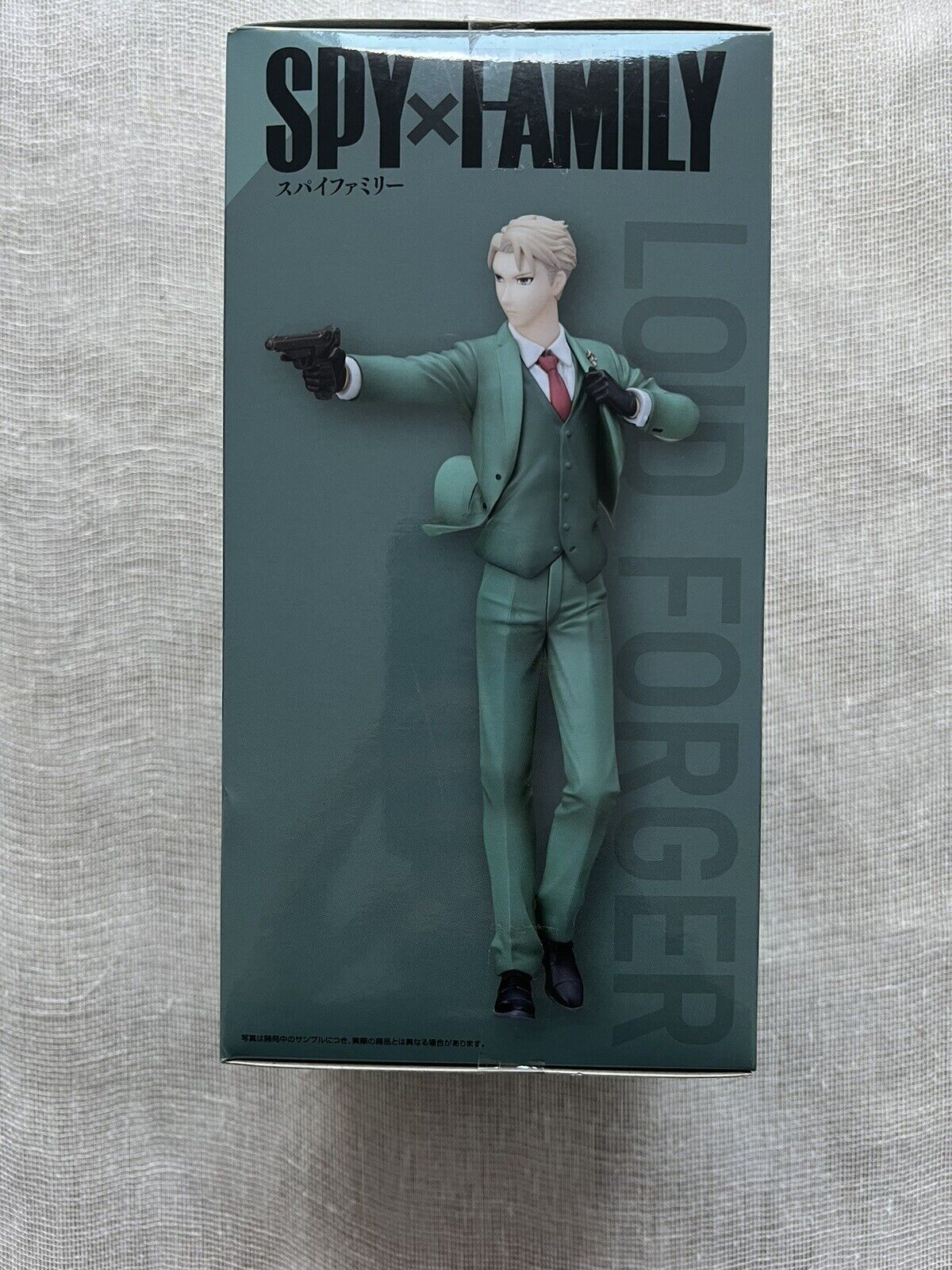 Spy x Family Loid Forger Twilight Premium Figure Sega ( C/1)