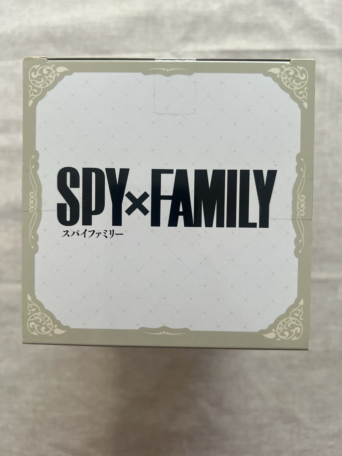 Spy x Family Yor Forger Premium Figure Party Ver Sega (C/1)