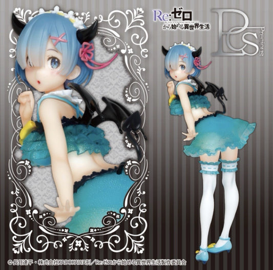 Re:Zero Rem Coreful Cat Maid Ver Figure TAITO (C/1)