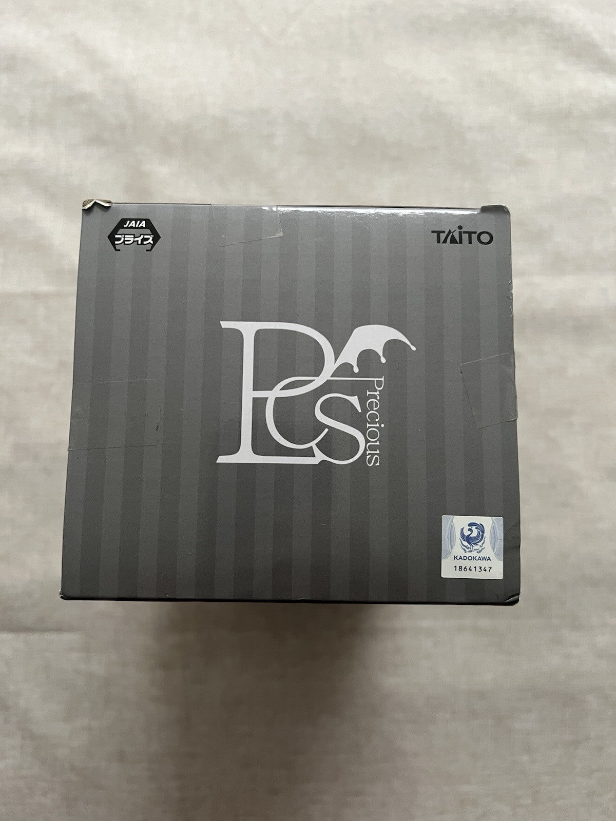 Re:Zero Rem Coreful Cat Maid Ver Figure TAITO (C/1)