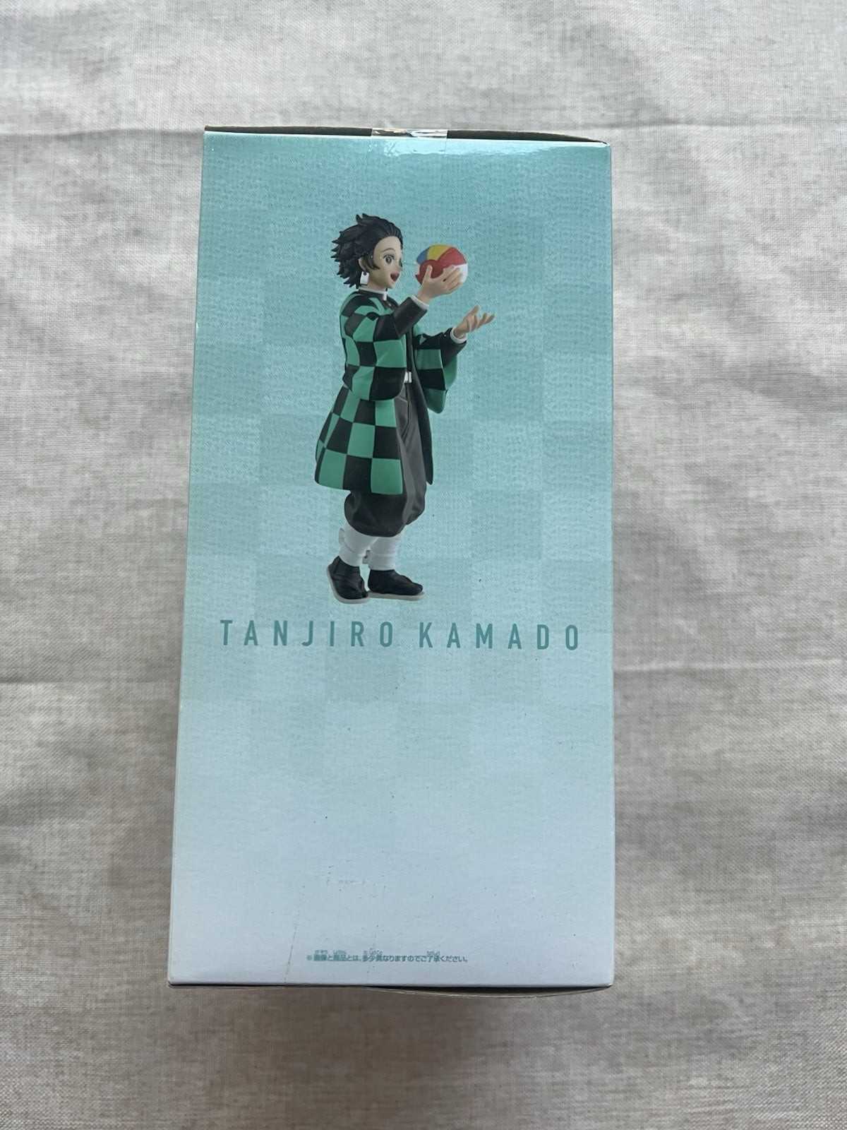 Demon Slayer Tanjiro Kamado Giten Ball Figure Banpresto (B/1)
