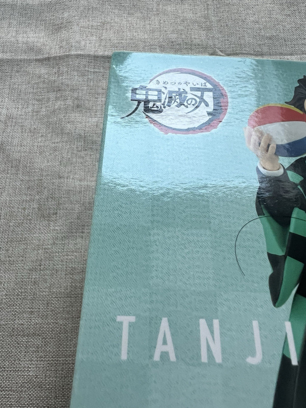 Demon Slayer Tanjiro Kamado Giten Ball Figure Banpresto (B/1)